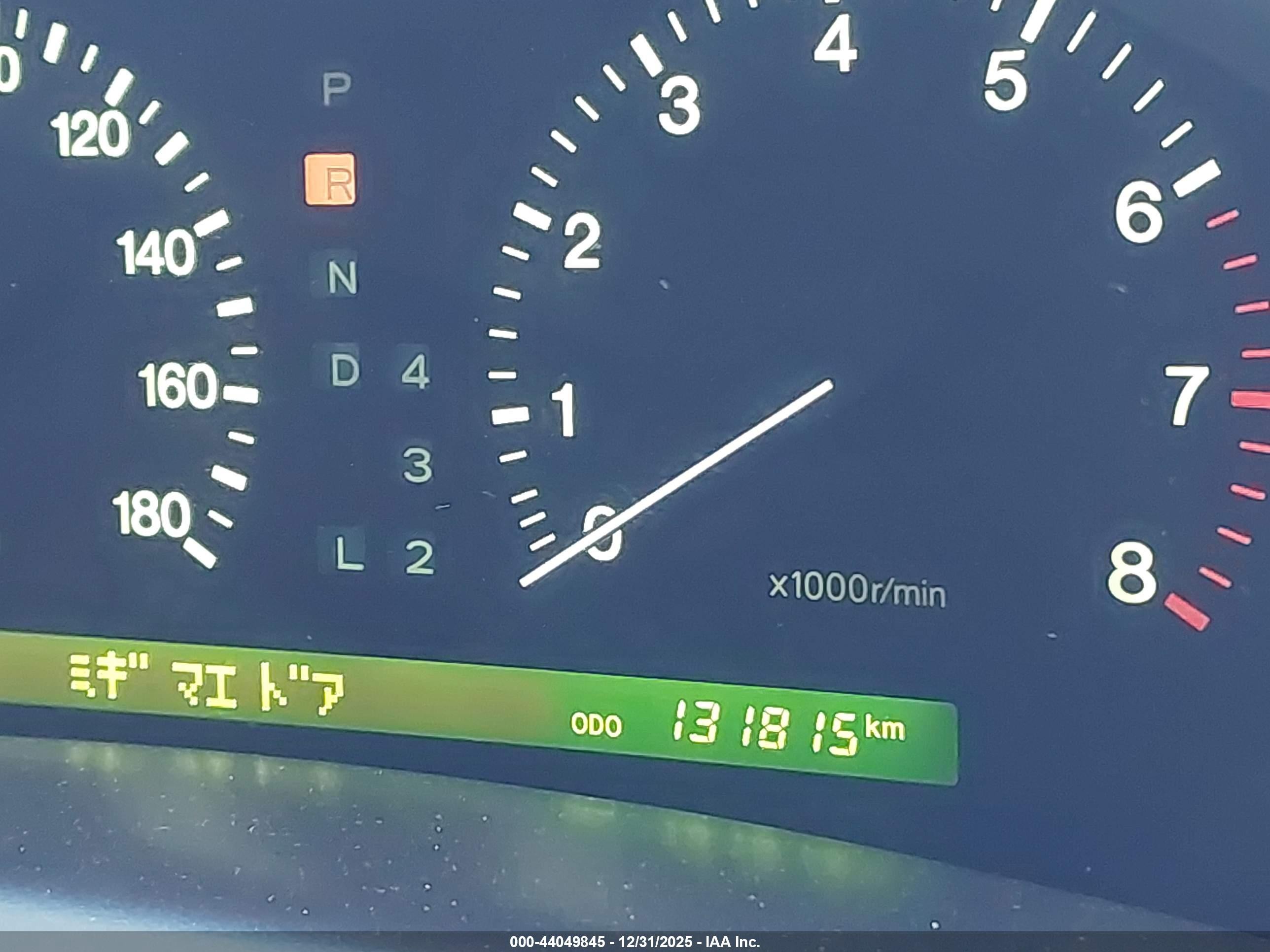1998 Toyota Other   Белый vin: UCF210092173     