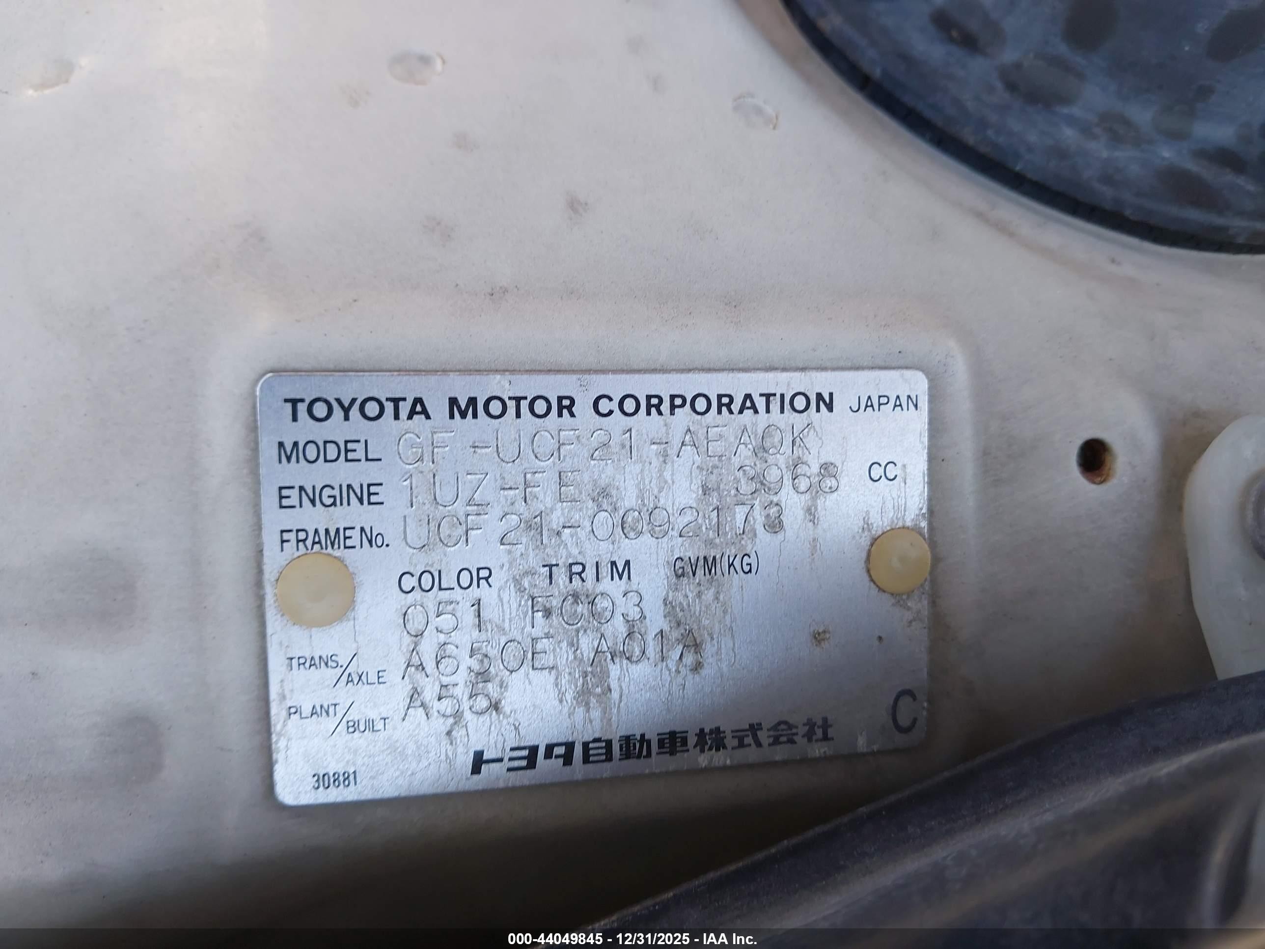 1998 Toyota Other   Белый vin: UCF210092173     
