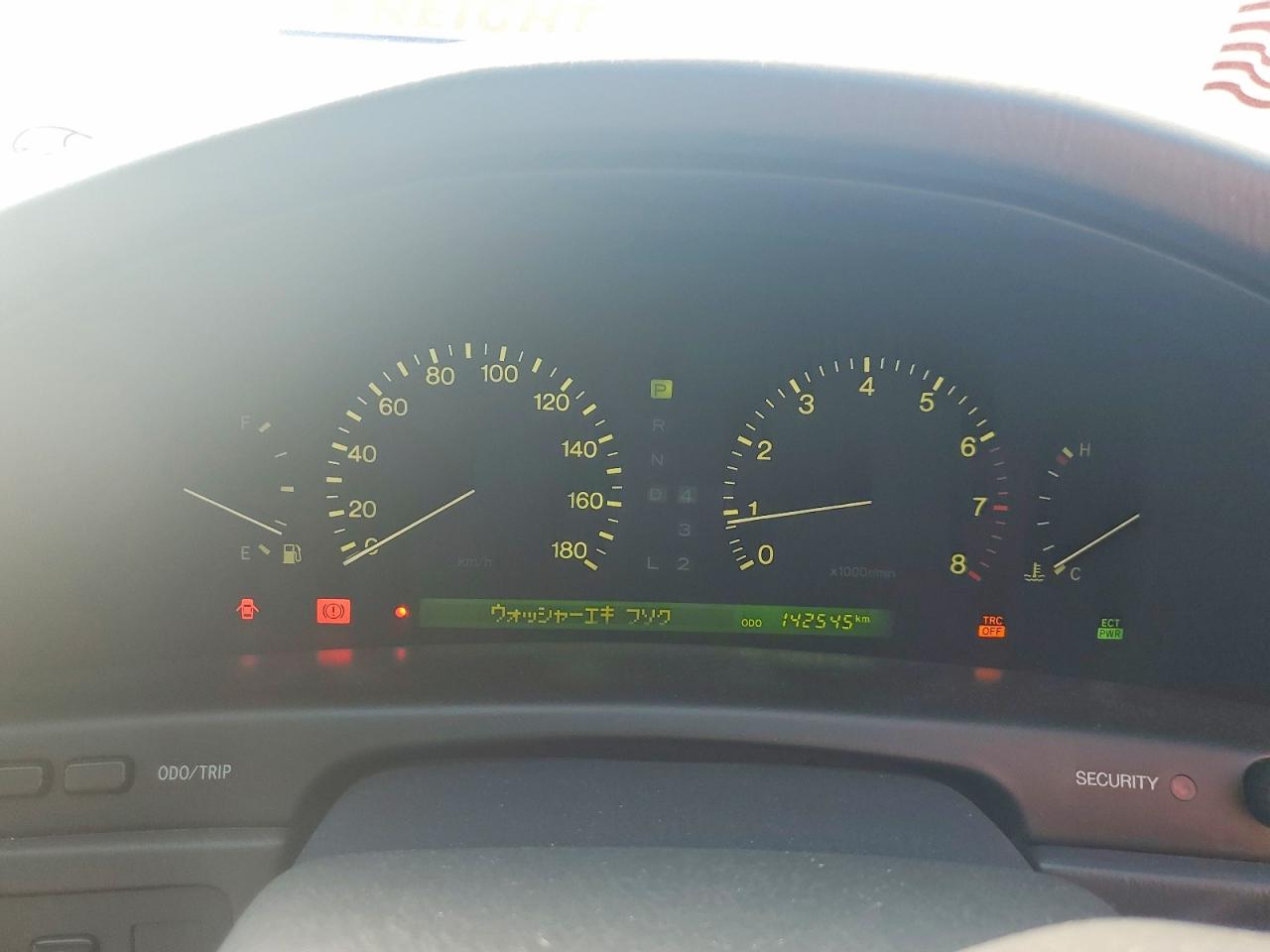 1999 Toyota Celsior Blue vin: UCF210096896
