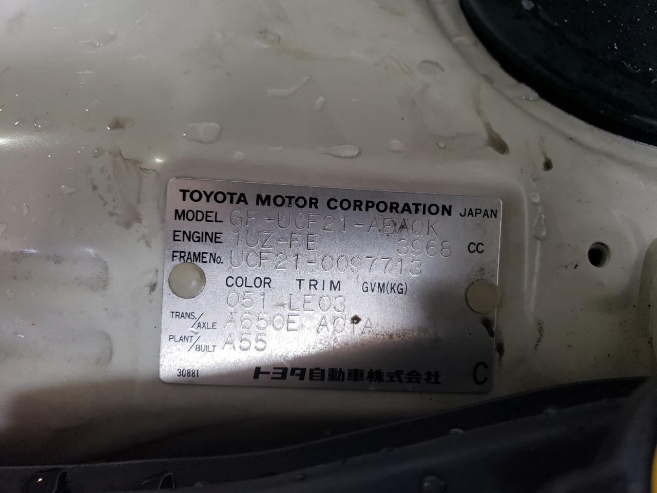 1999 Toyota Celsior White vin: UCF210097713