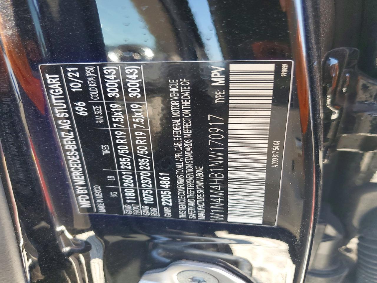 2022 Mercedes-benz Glb 250 4matic Черный vin: W1N4M4HB1NW170917