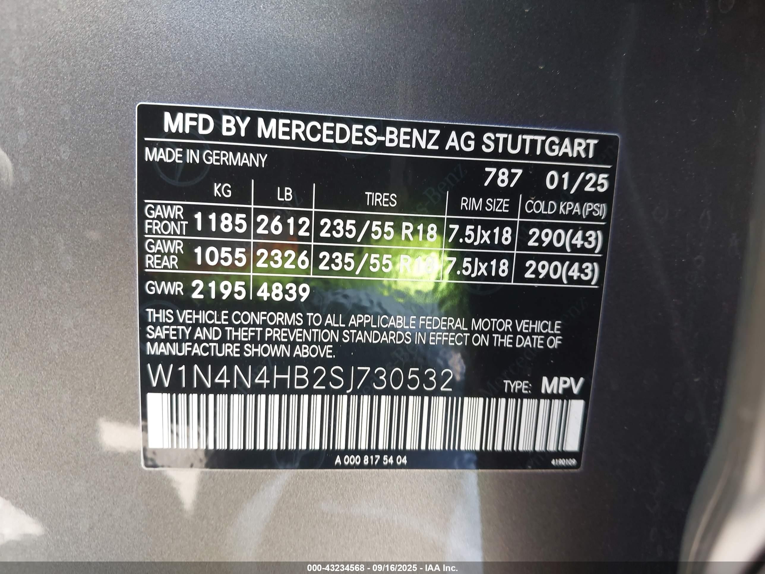 2025 Mercedes-benz Gla 250 4matic Серый vin: W1N4N4HB2SJ730532