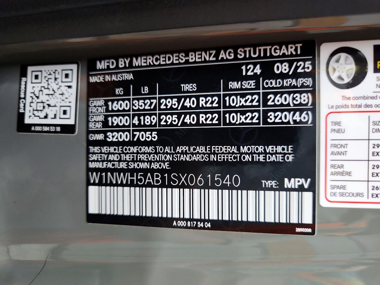 2025 Mercedes-benz G63 Amg Gray vin: W1NWH5AB1SX061540