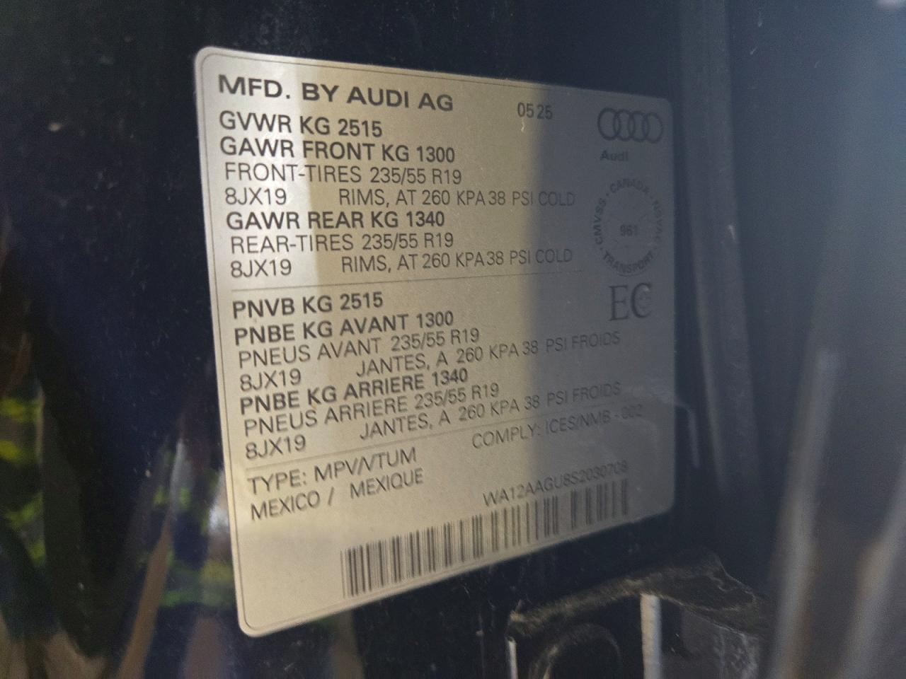2025 Audi Q5 Premium Plus Черный vin: WA12AAGU8S2030708