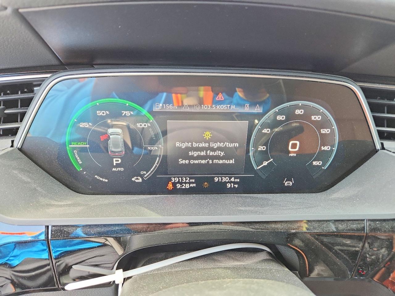 2021 Audi E-tron Premium White vin: WA1AAAGE5MB032441