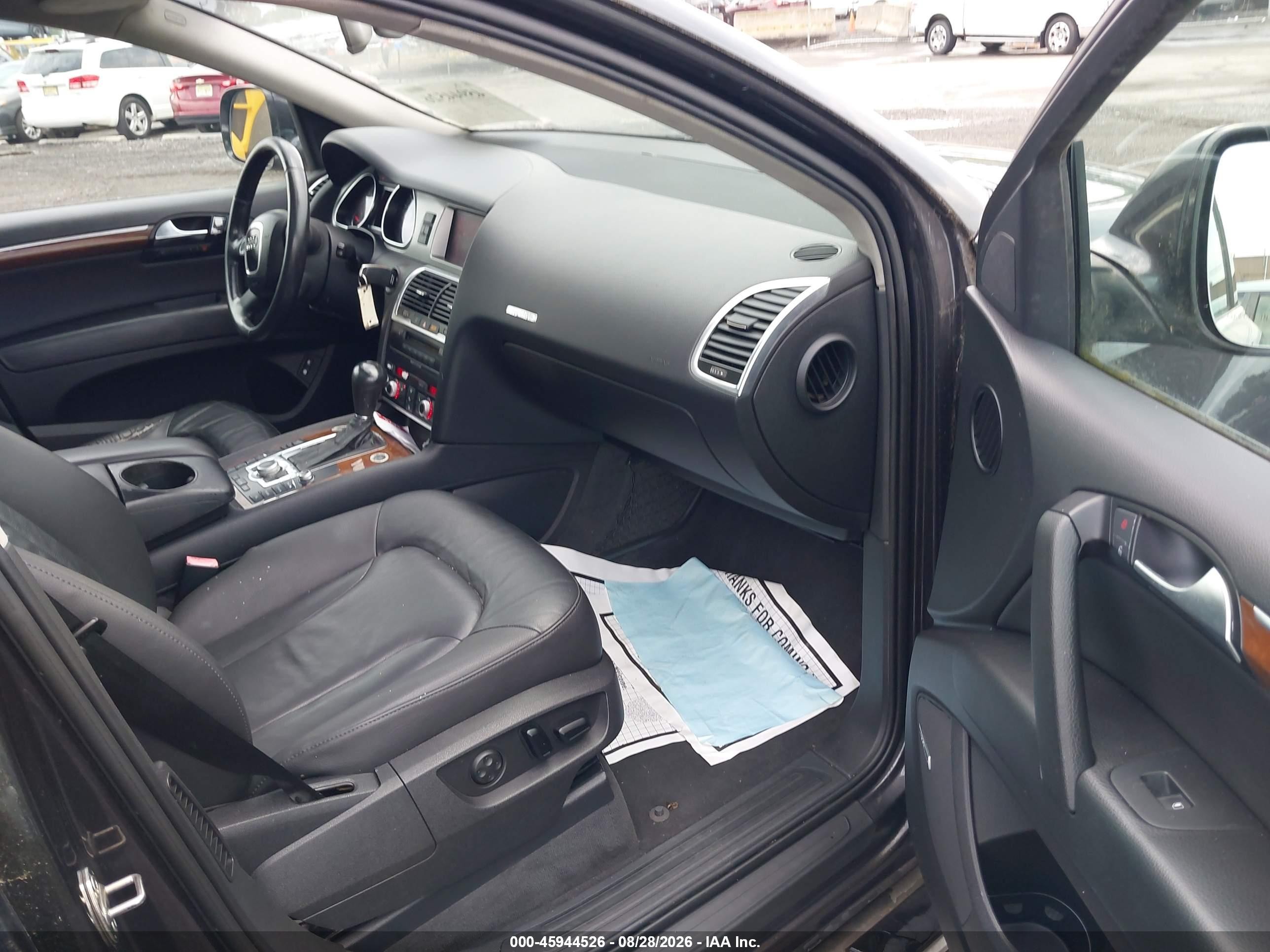 2008 Audi Q7 3.6 Premium Gray vin: WA1BY74L68D027815