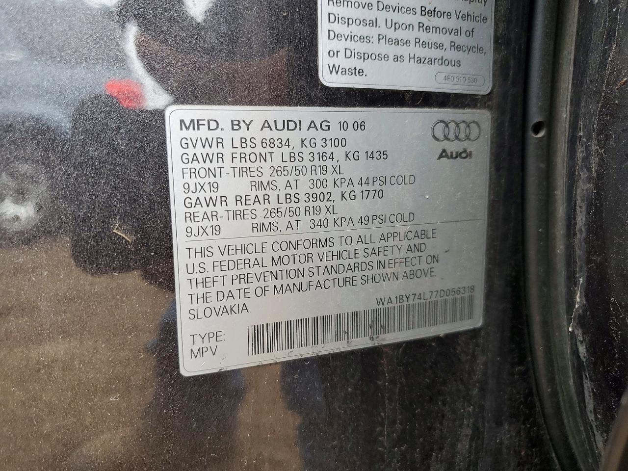 2007 Audi Q7 Угольный vin: WA1BY74L77D056318