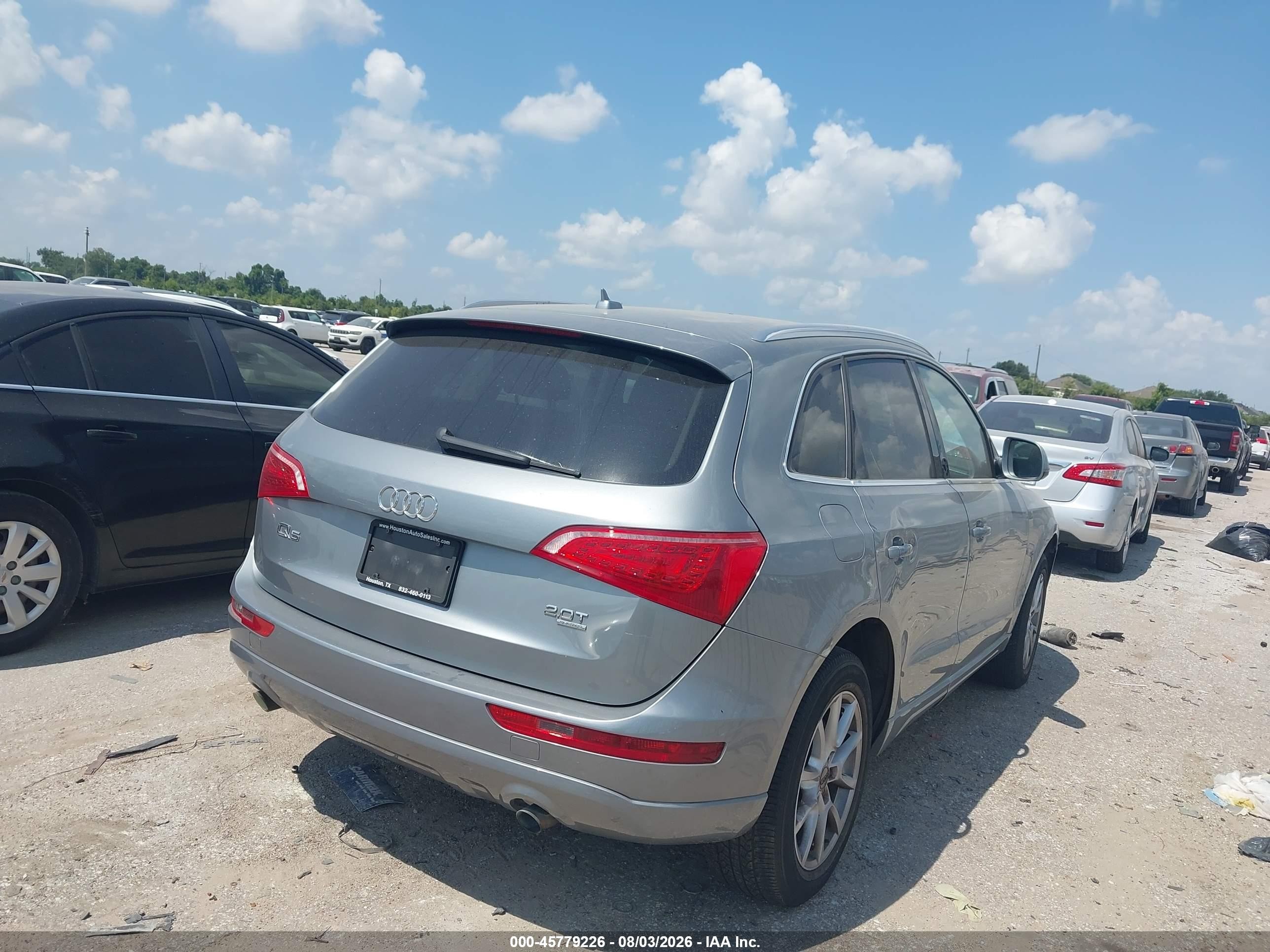 2011 Audi Q5 2.0t Premium Серебряный vin: WA1CFAFP4BA044385