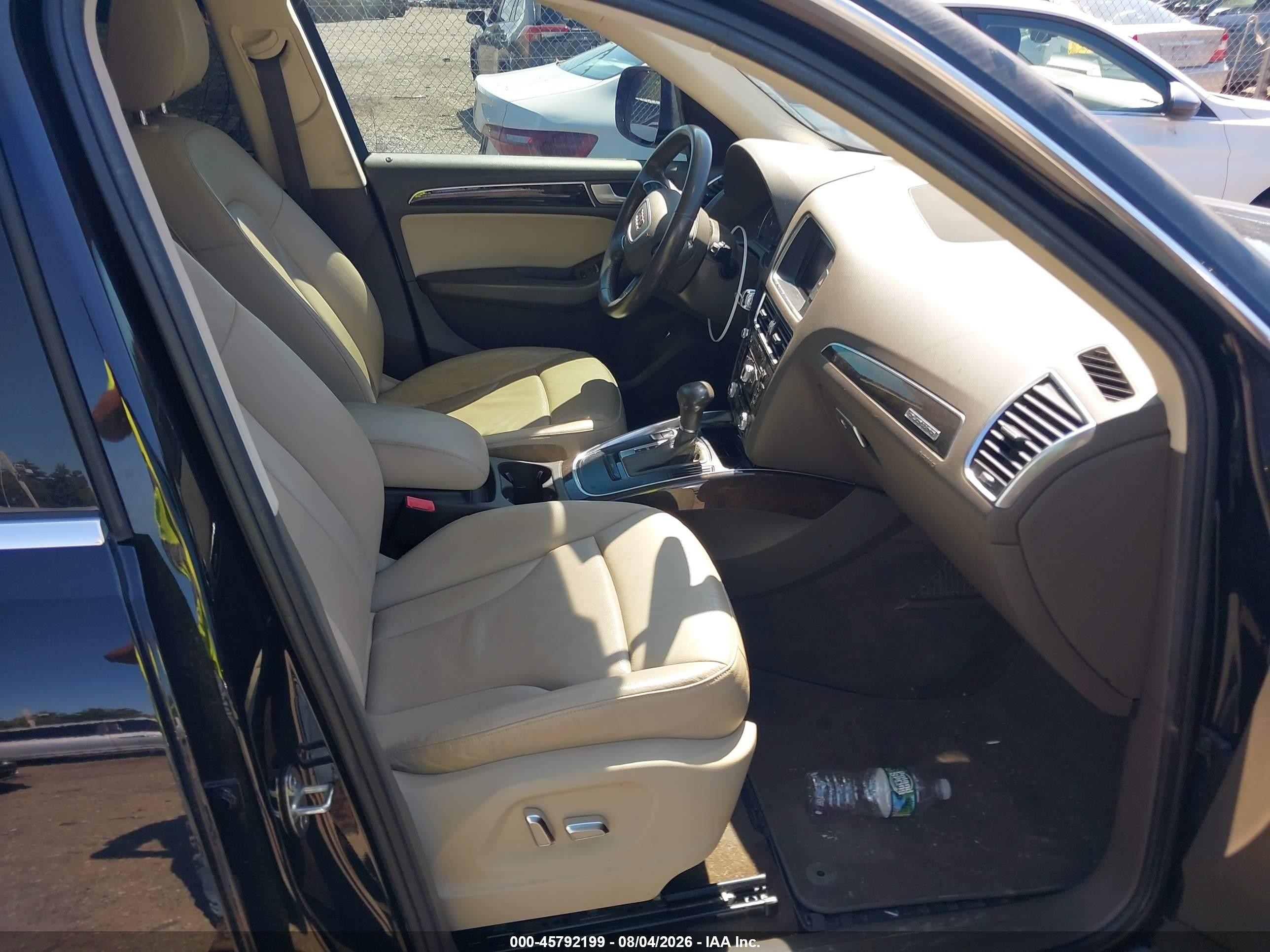 2014 Audi Q5 2.0t Premium Cream vin: WA1CFAFP8EA048346