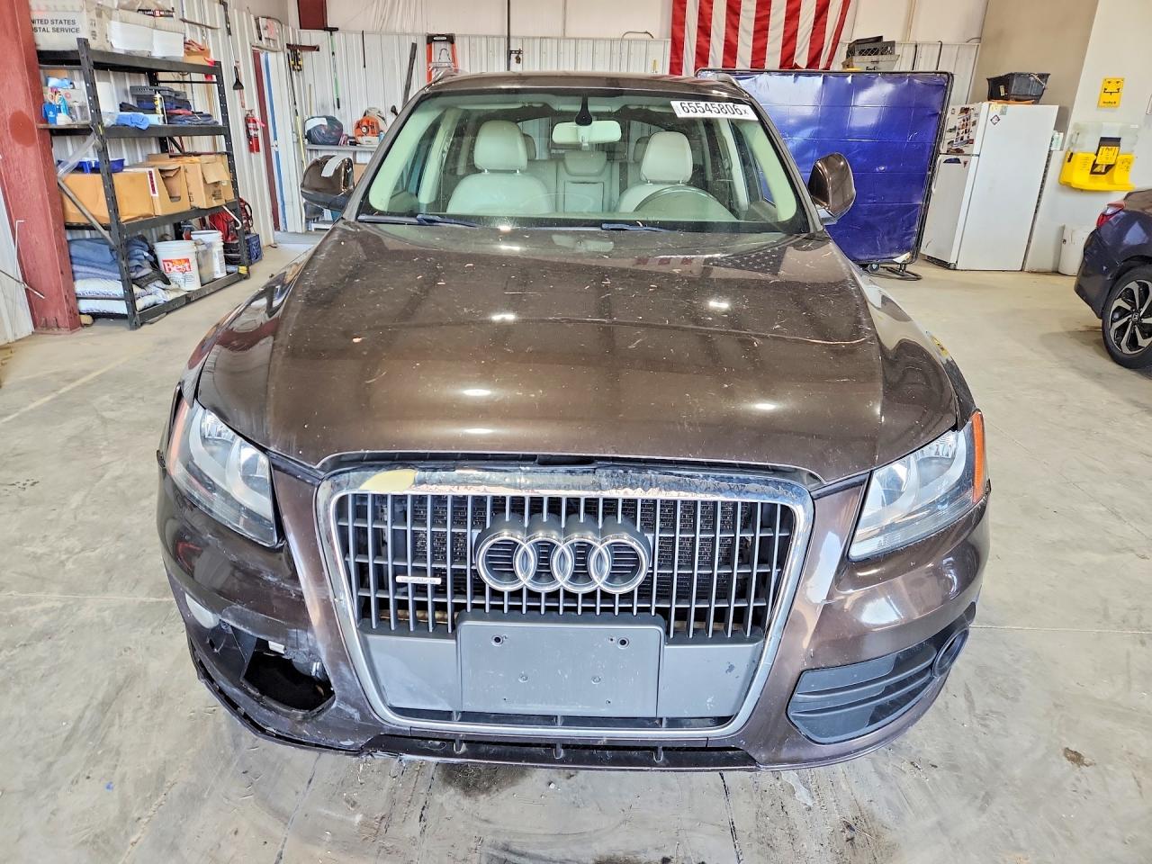 2012 Audi Q5 Premium Brown vin: WA1CFBFPXCA087121