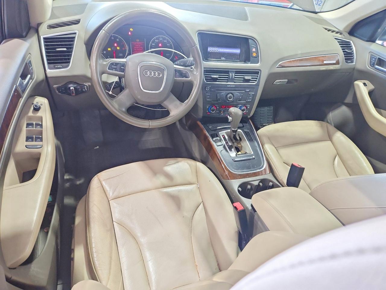 2012 Audi Q5 Premium Brown vin: WA1CFBFPXCA087121