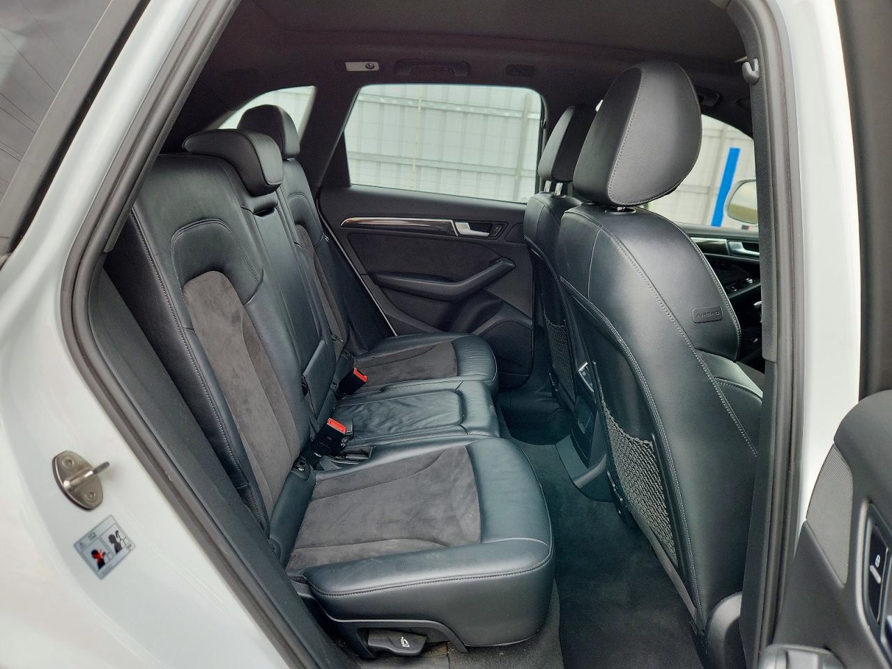 2015 Audi Sq5 Premium Plus White vin: WA1CGAFP4FA027153