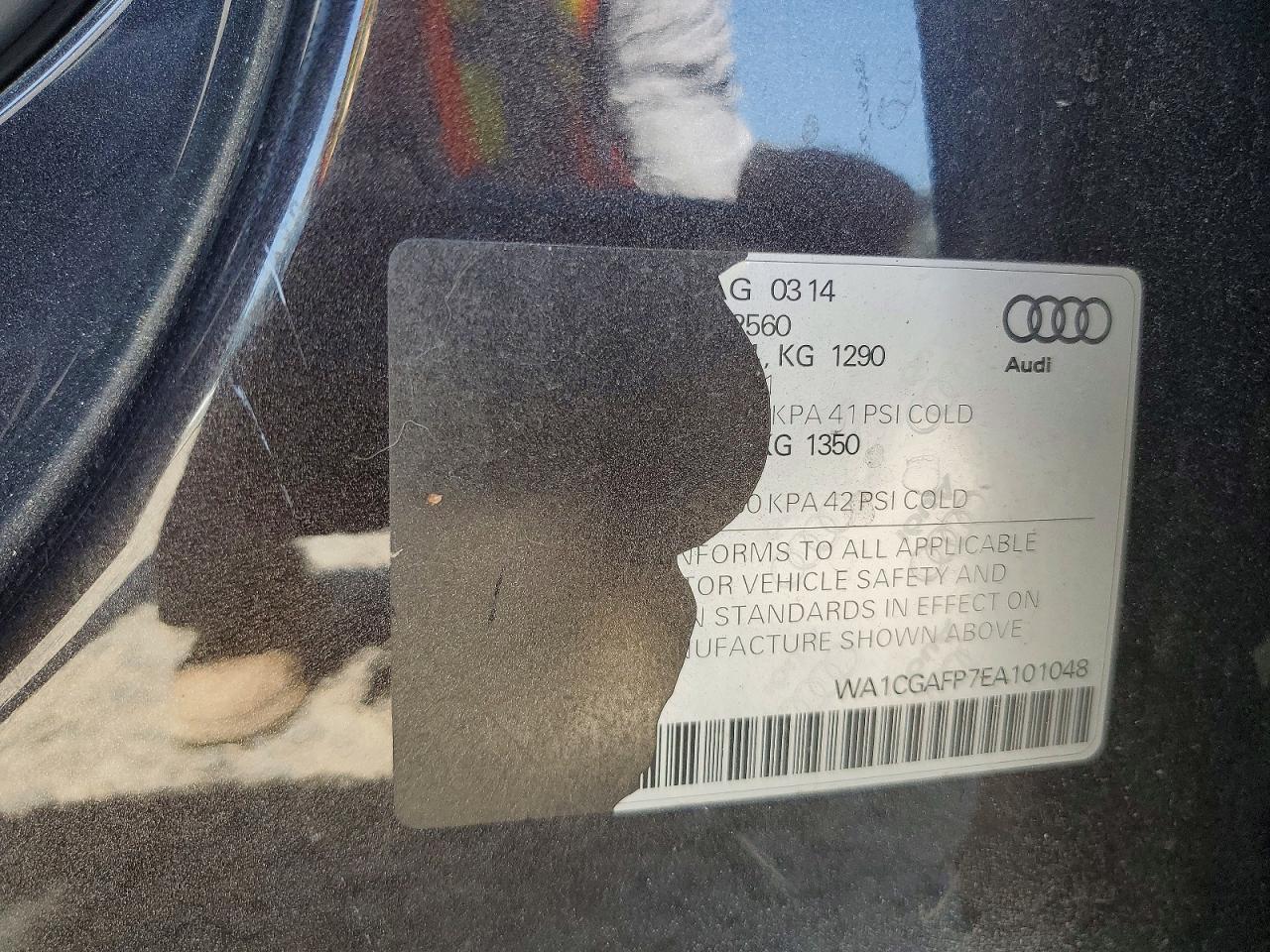 2014 Audi Sq5 Premium Plus Угольный vin: WA1CGAFP7EA101048