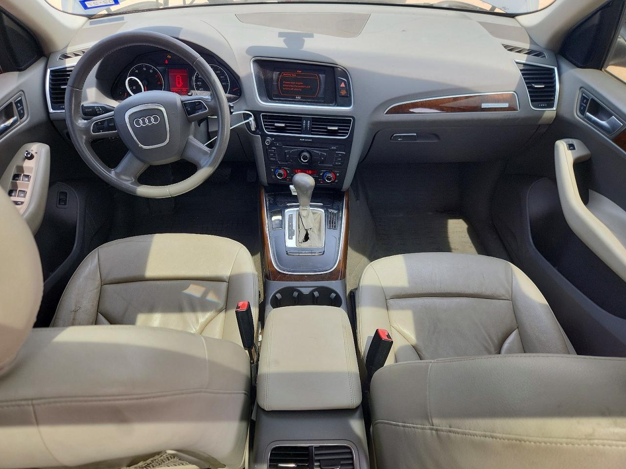 2010 Audi Q5 Premium Gray vin: WA1CKAFP2AA098603