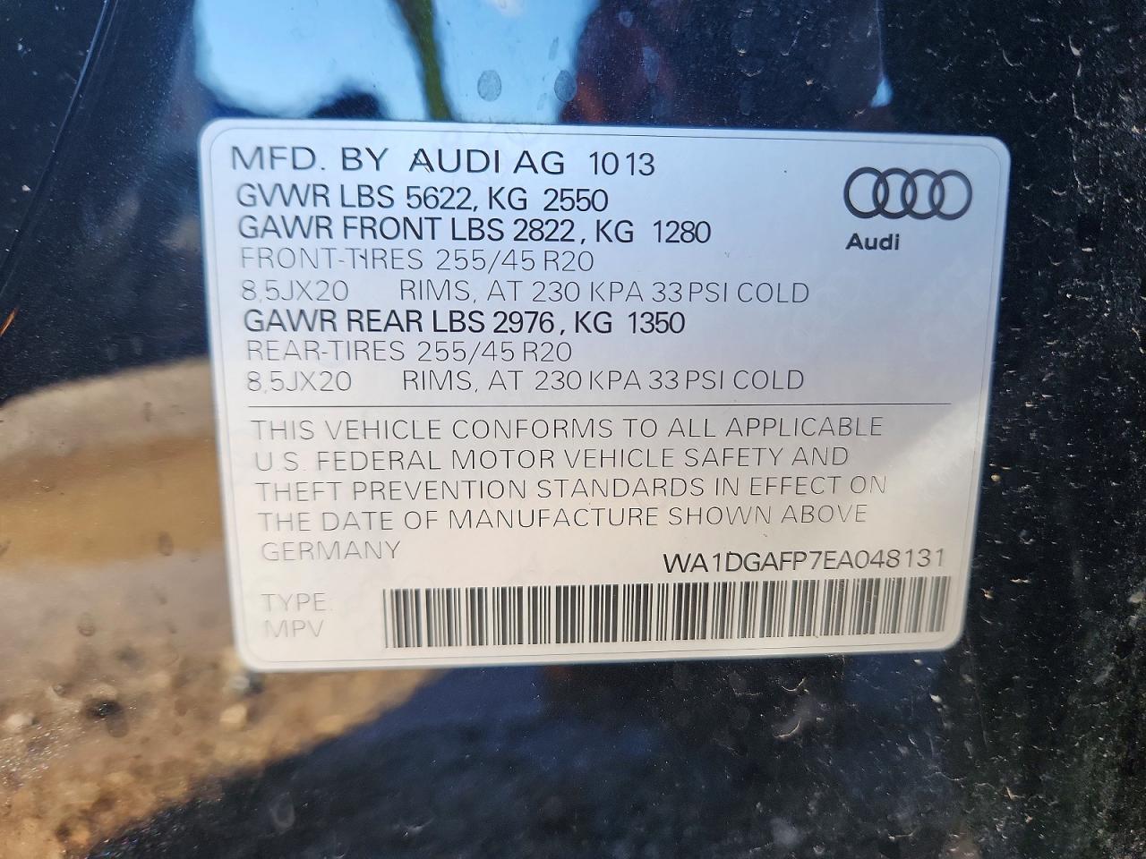 2014 Audi Q5 Premium Plus Черный vin: WA1DGAFP7EA048131