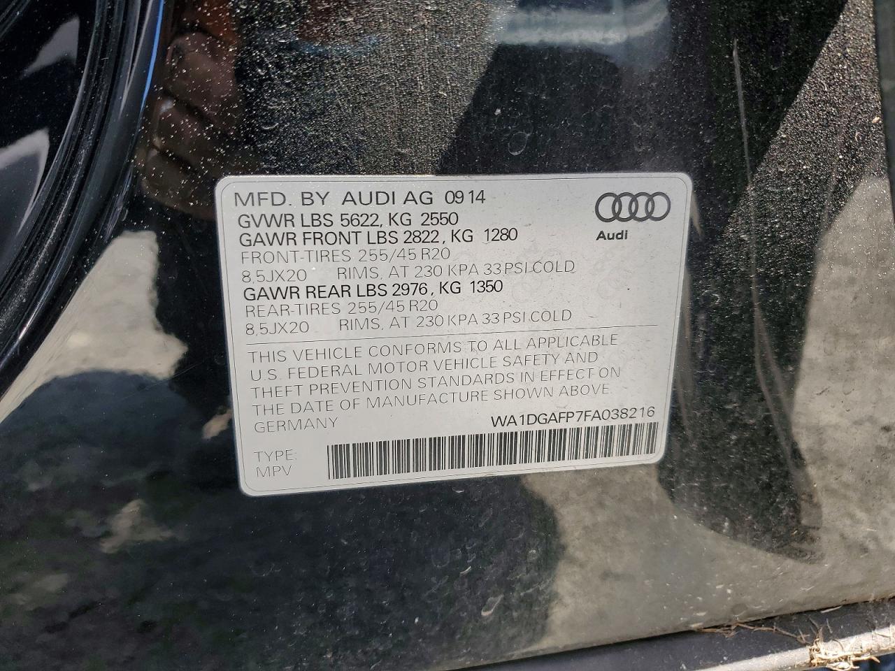 2015 Audi Q5 Premium Plus Черный vin: WA1DGAFP7FA038216