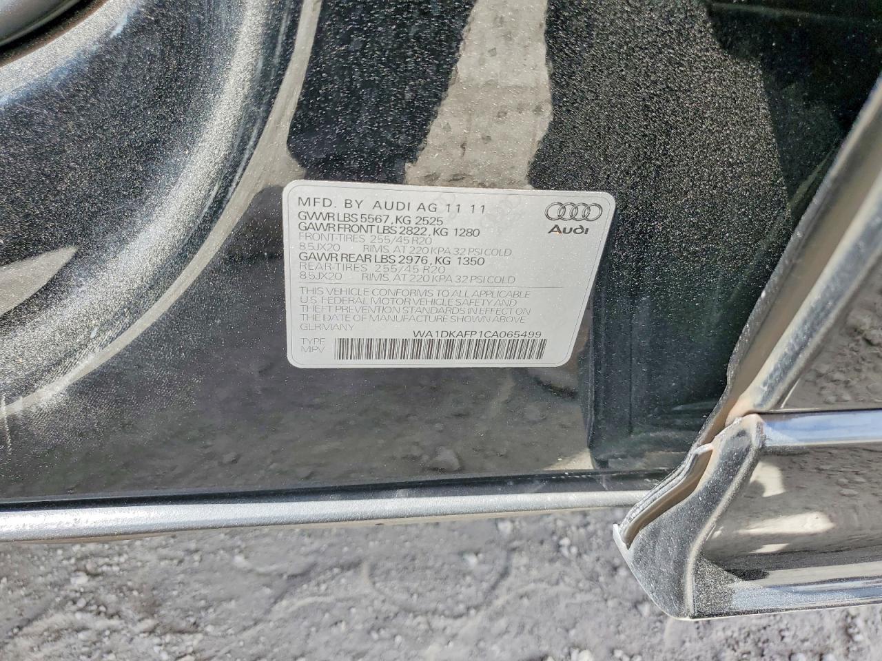 2012 Audi Q5 Premium Plus Черный vin: WA1DKAFP1CA065499