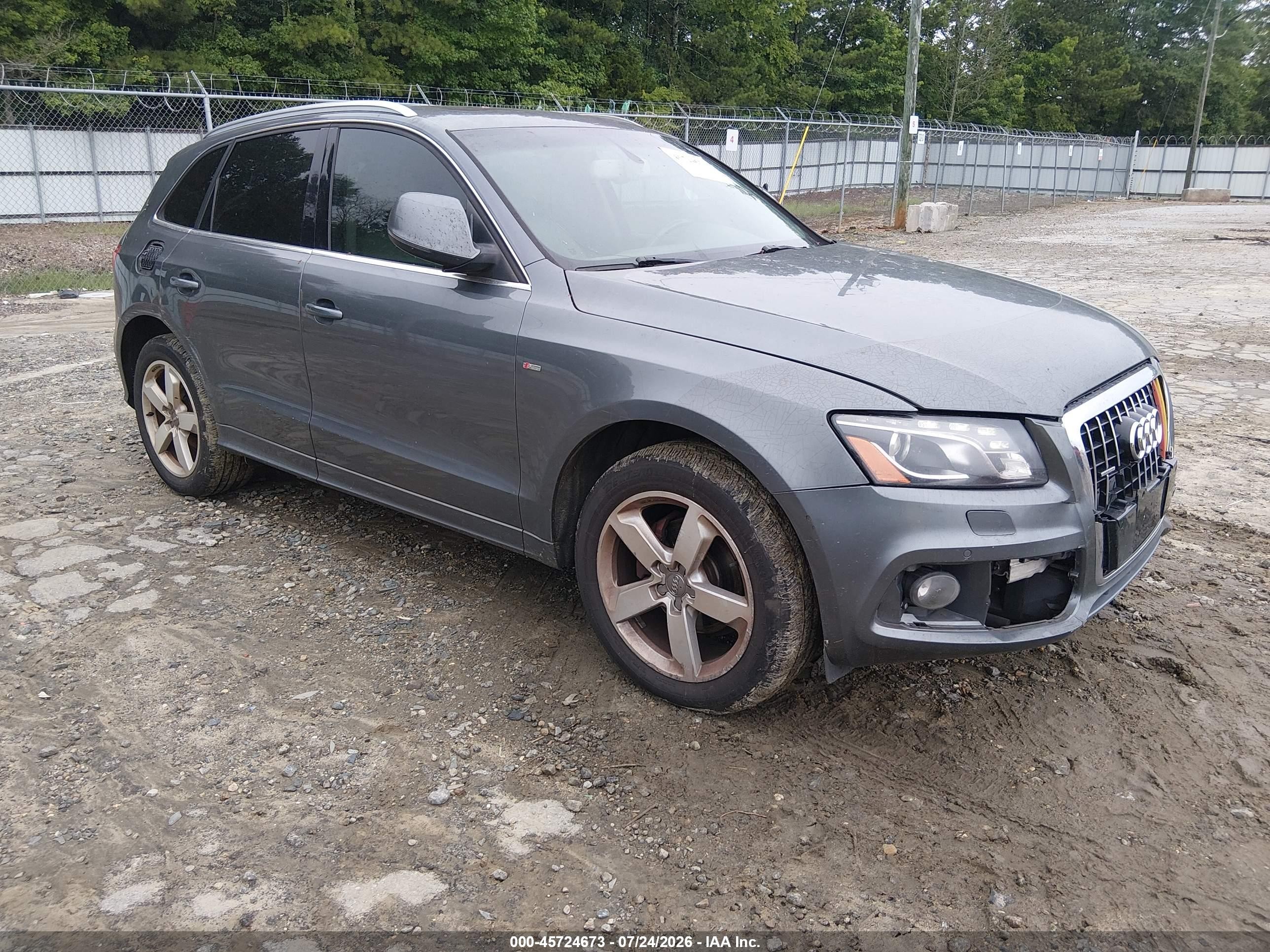 2012 Audi Q5 3.2 Premium Plus Gray vin: WA1DKAFP3CA035212