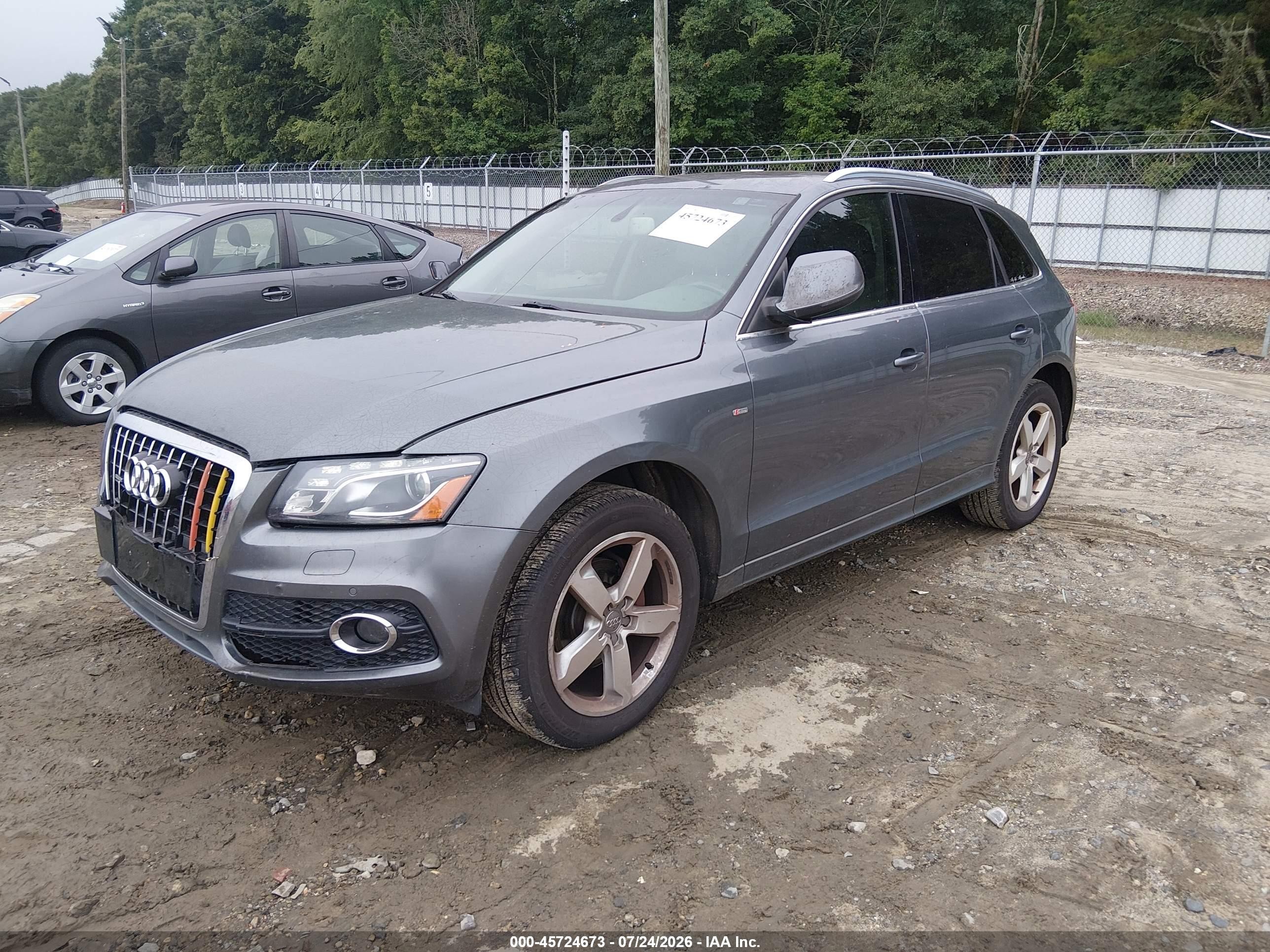 2012 Audi Q5 3.2 Premium Plus Gray vin: WA1DKAFP3CA035212