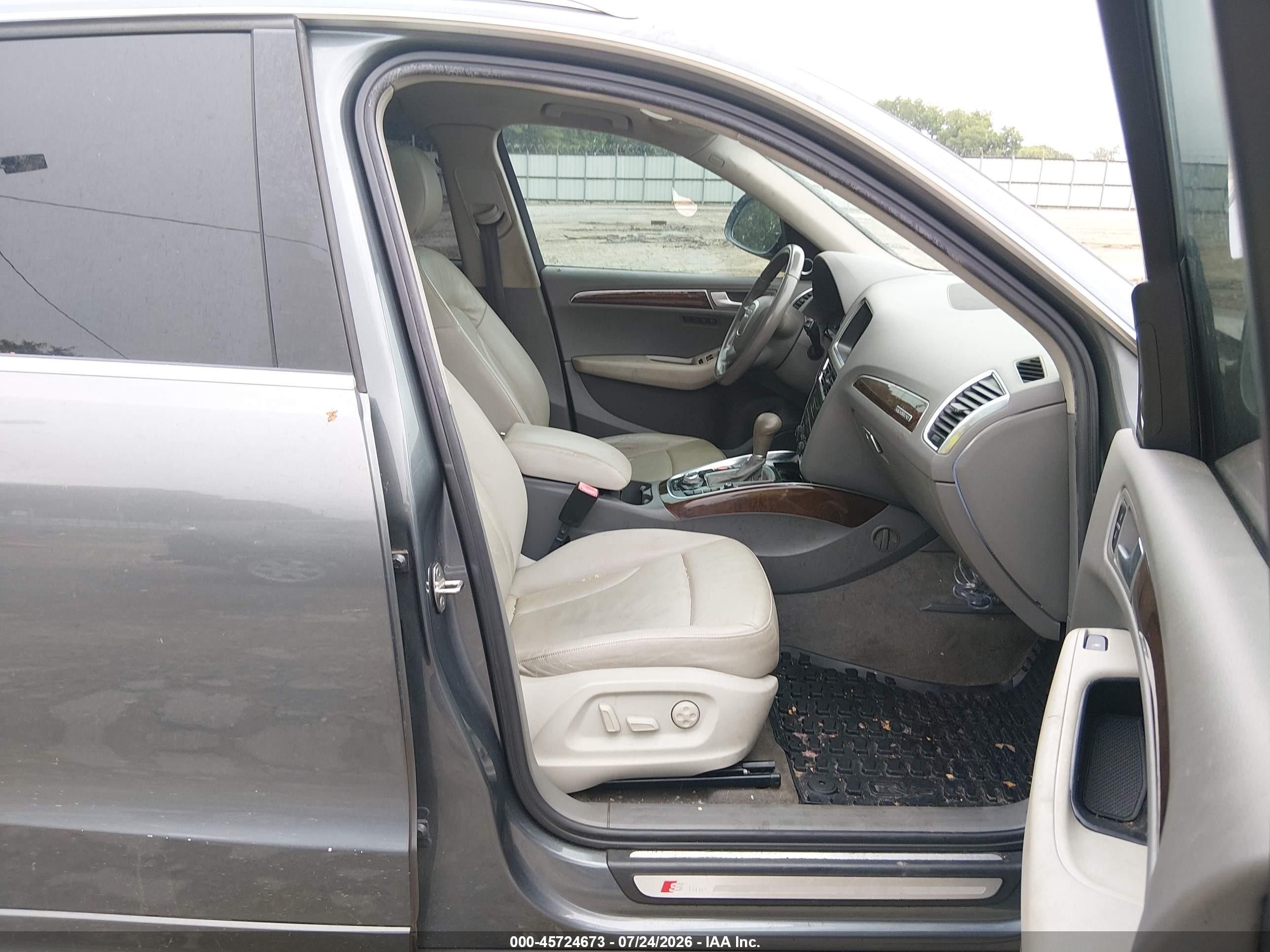 2012 Audi Q5 3.2 Premium Plus Gray vin: WA1DKAFP3CA035212