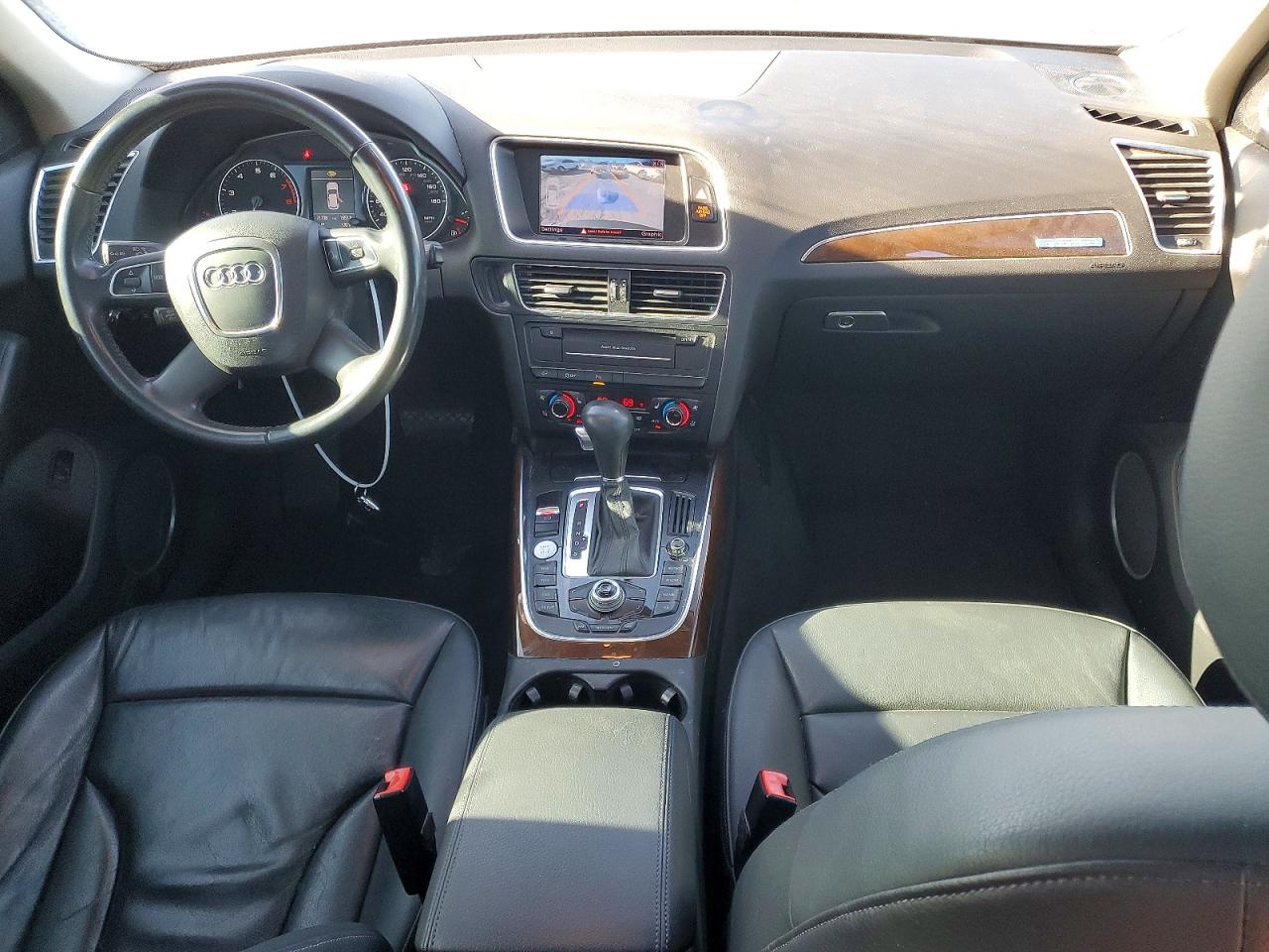 2012 Audi Q5 Premium Plus Gray vin: WA1DKAFP4CA087626