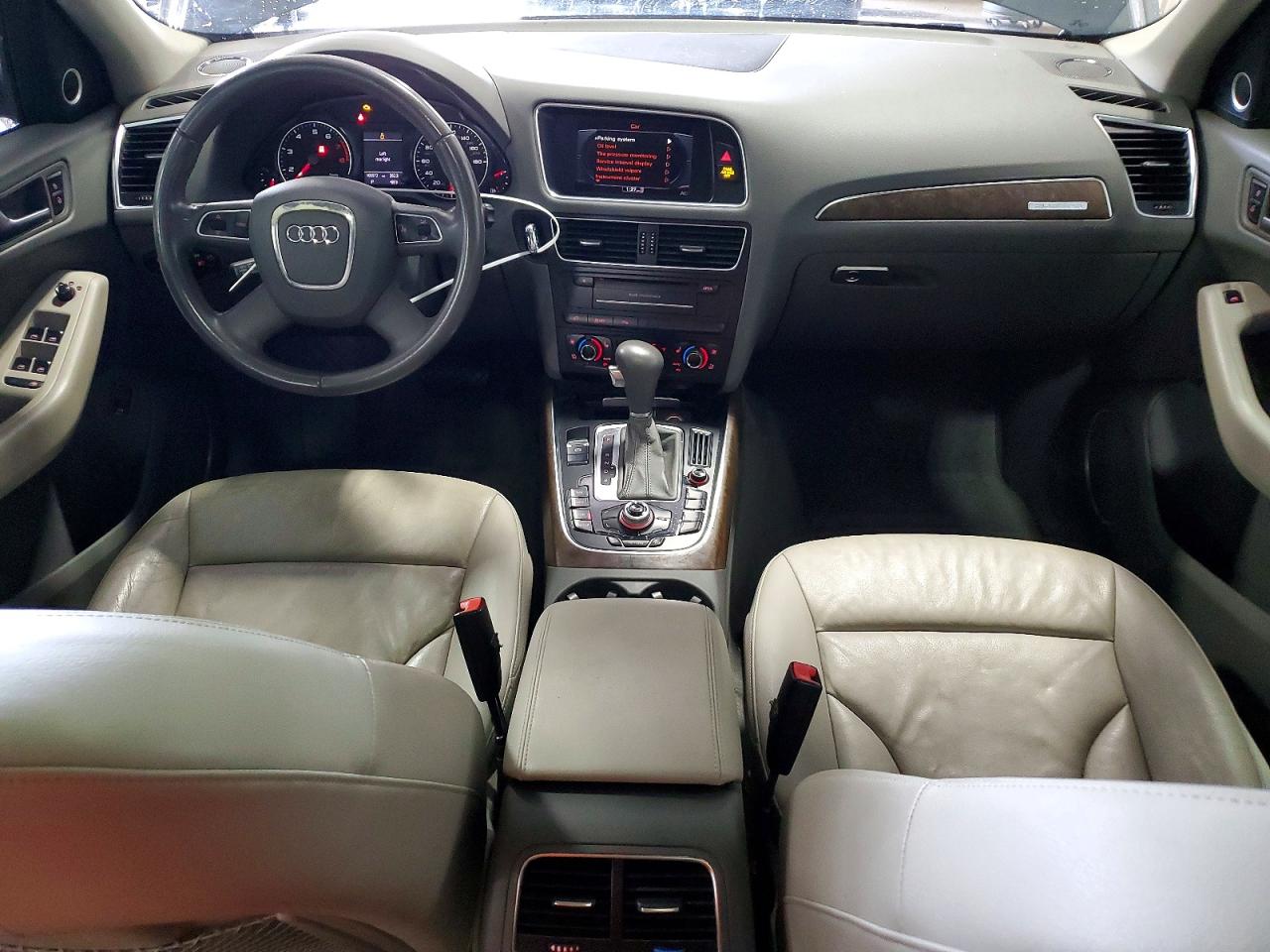 2011 Audi Q5 Premium Plus Gray vin: WA1DKAFP5BA109552