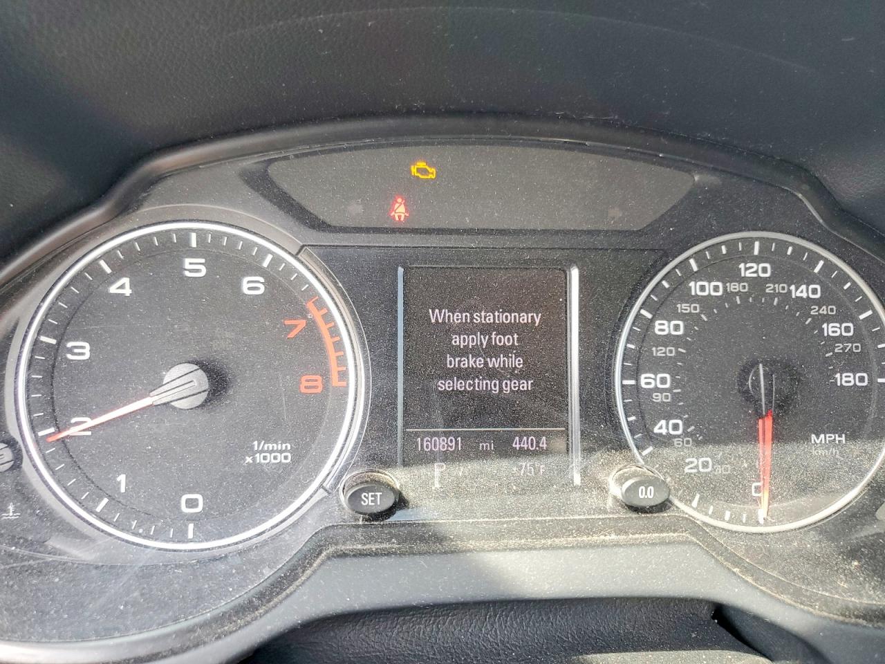 2012 Audi Q5 Premium Plus Gray vin: WA1DKAFP5CA065036