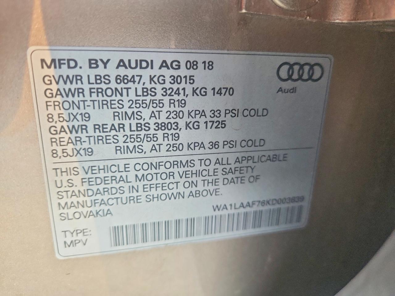2019 Audi Q7 Premium Plus Tan vin: WA1LAAF76KD003639