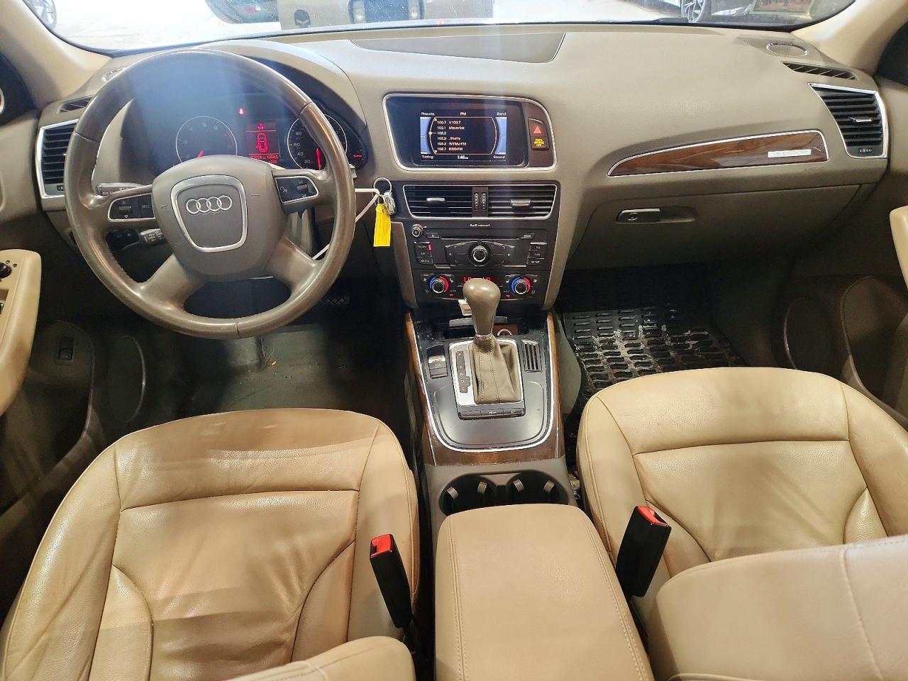 2011 Audi Q5 Premium Plus Brown vin: WA1LFAFP0BA029169