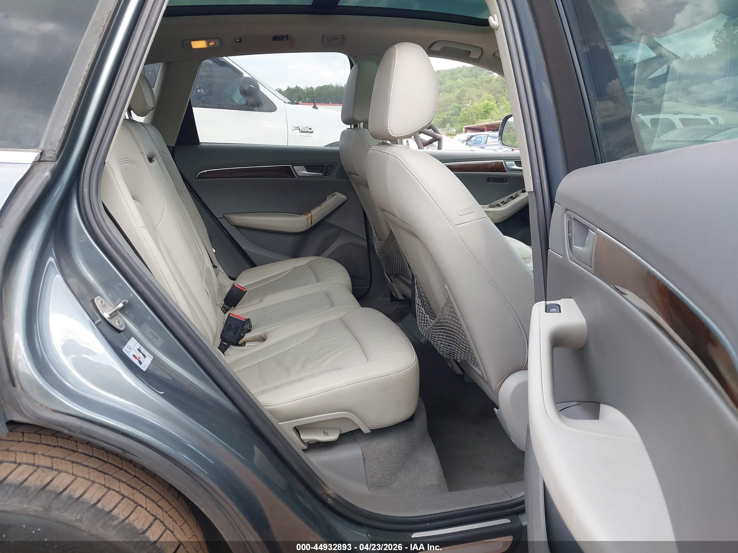 2012 Audi Q5 2.0t Premium Gray vin: WA1LFAFP0CA060438