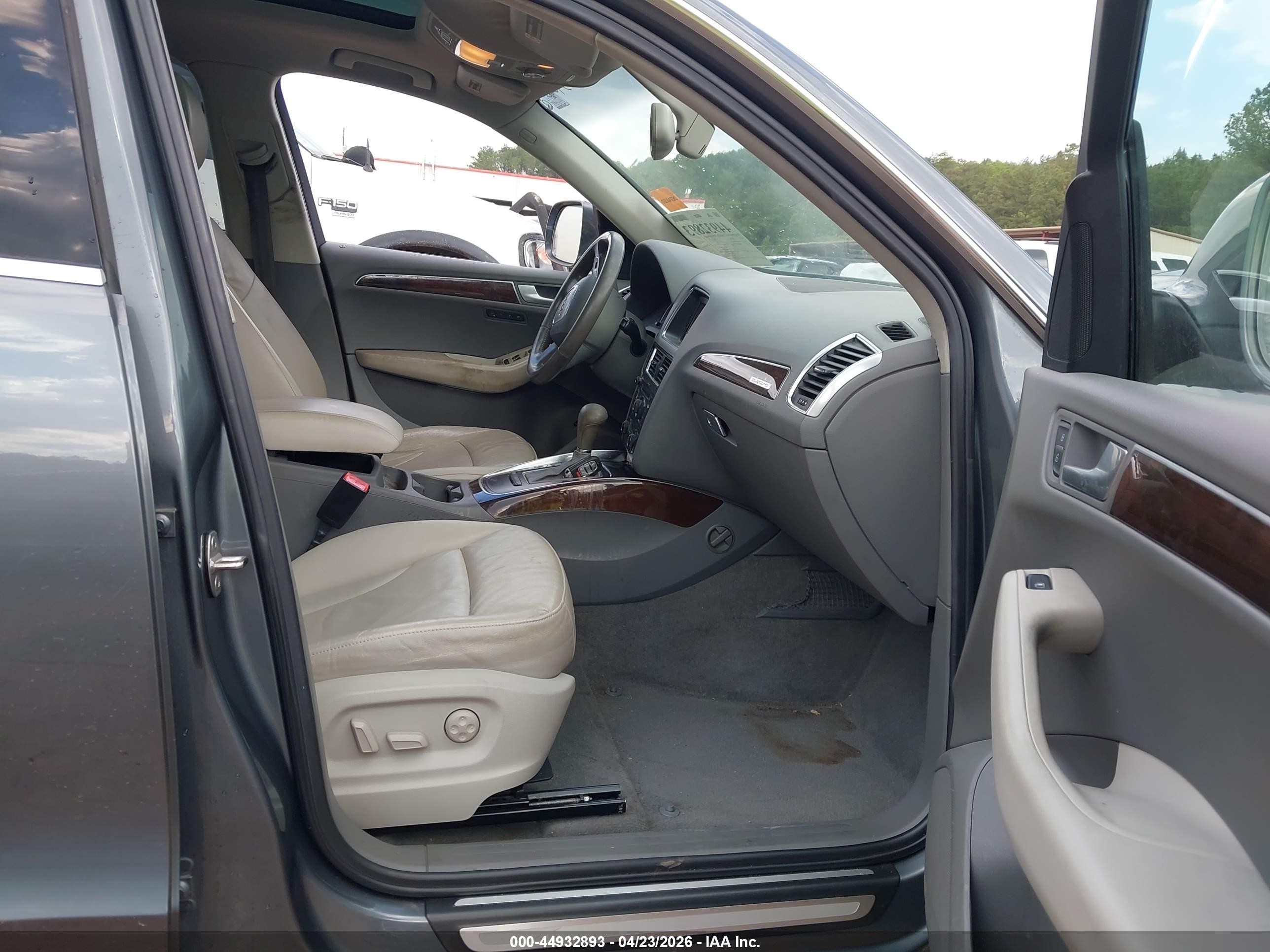 2012 Audi Q5 2.0t Premium Gray vin: WA1LFAFP0CA060438
