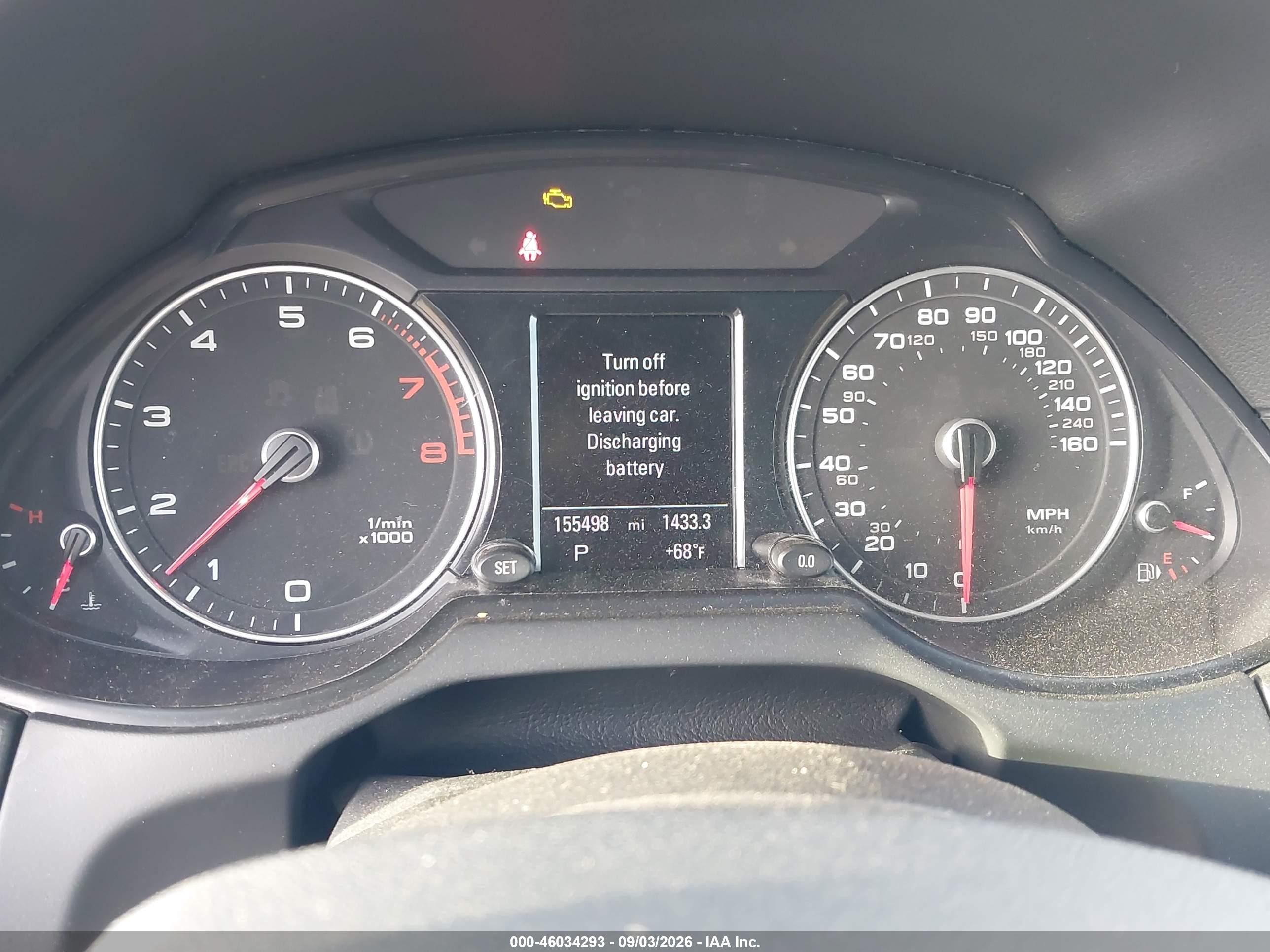 2013 Audi Q5 2.0t Premium Gray vin: WA1LFAFP0DA075331