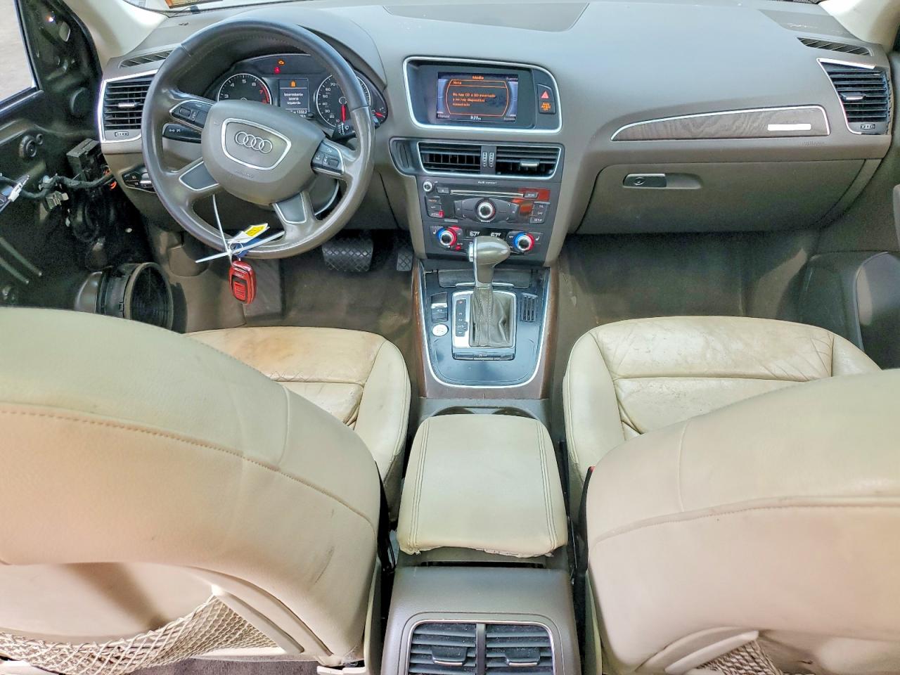 2014 Audi Q5 Premium Plus Коричневый vin: WA1LFAFP0EA002297