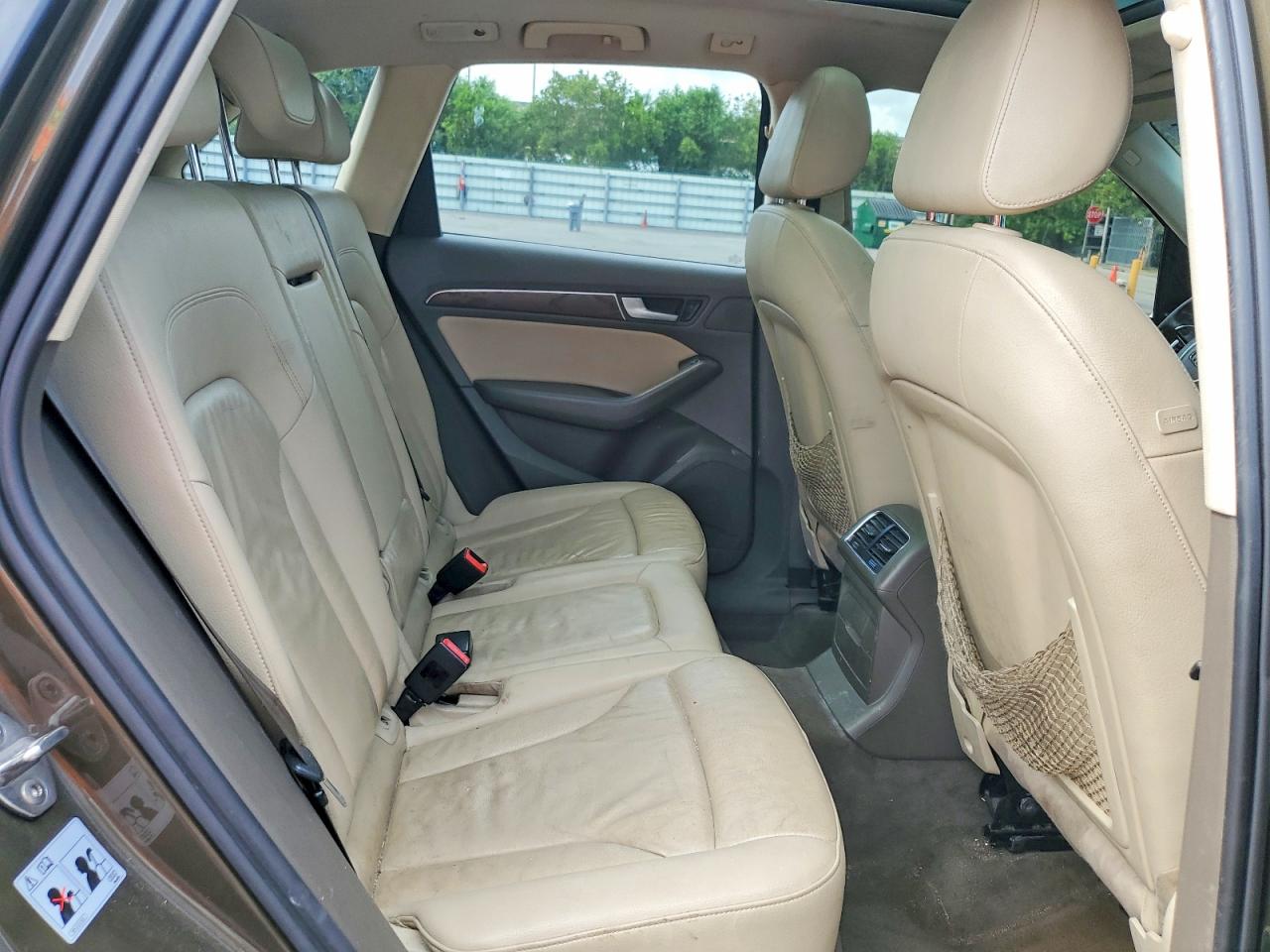 2014 Audi Q5 Premium Plus Коричневый vin: WA1LFAFP0EA002297