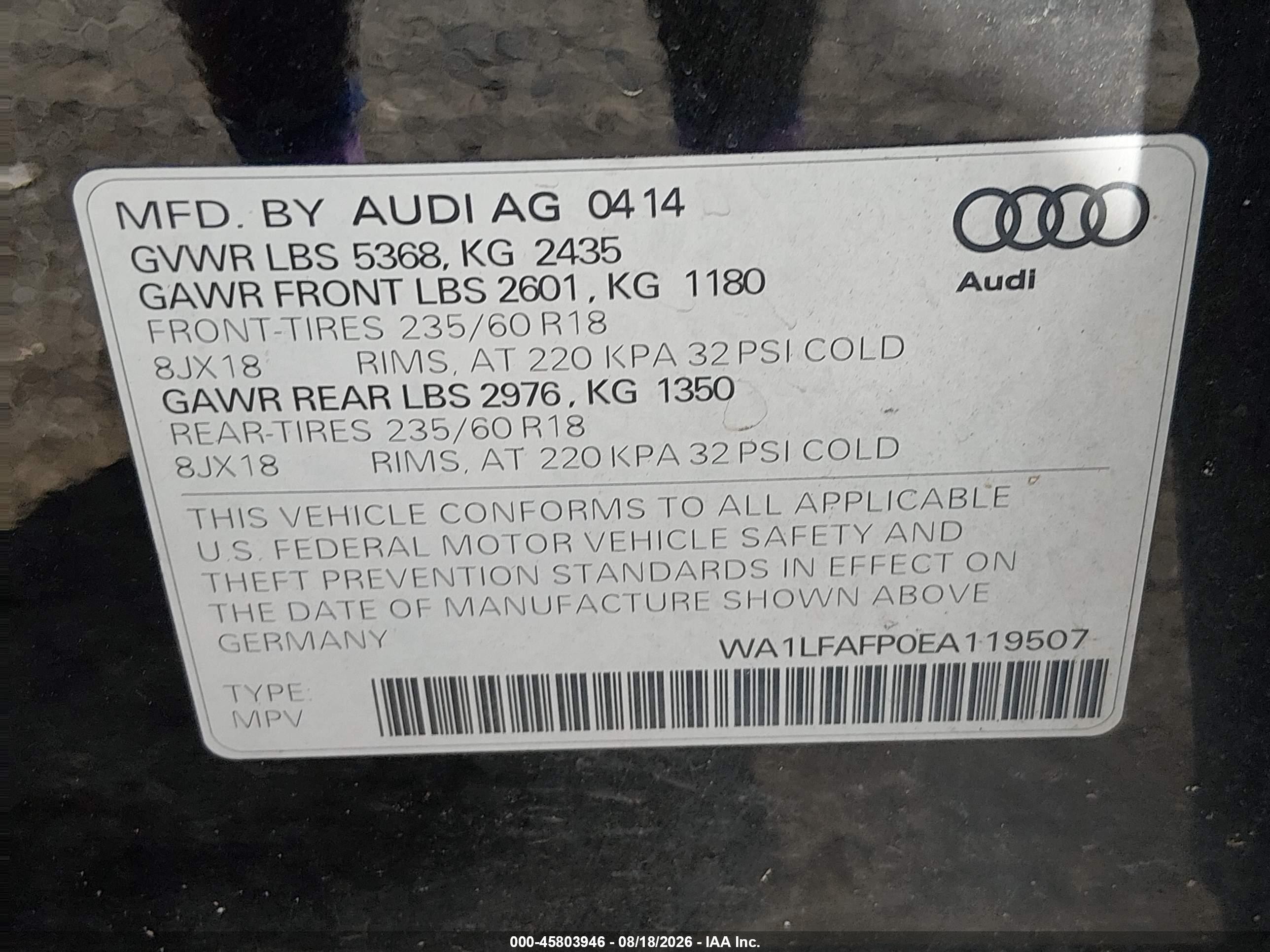 2014 Audi Q5 2.0t Premium Черный vin: WA1LFAFP0EA119507