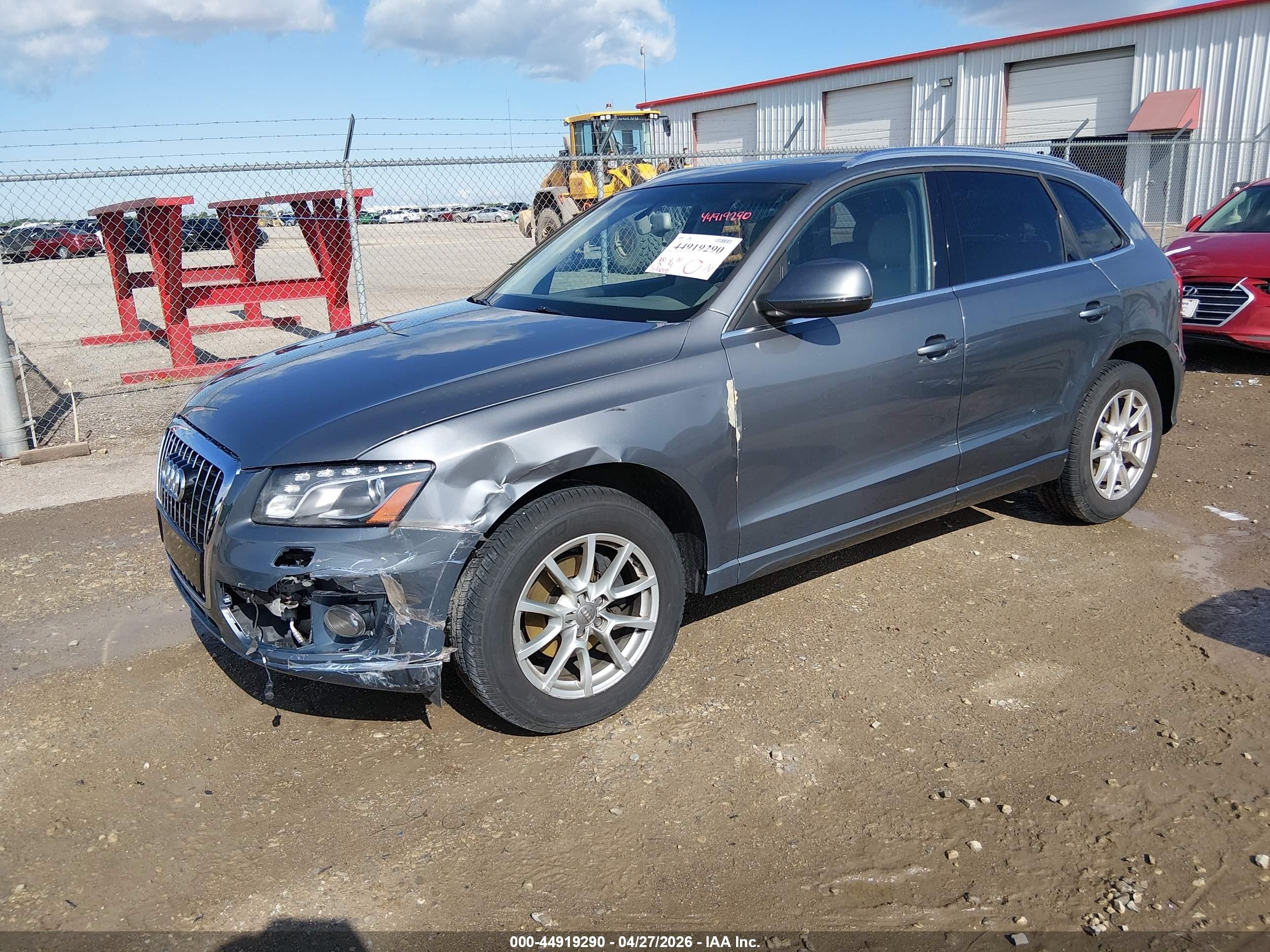 2012 Audi Q5 2.0t Premium Gray vin: WA1LFAFP1CA066863