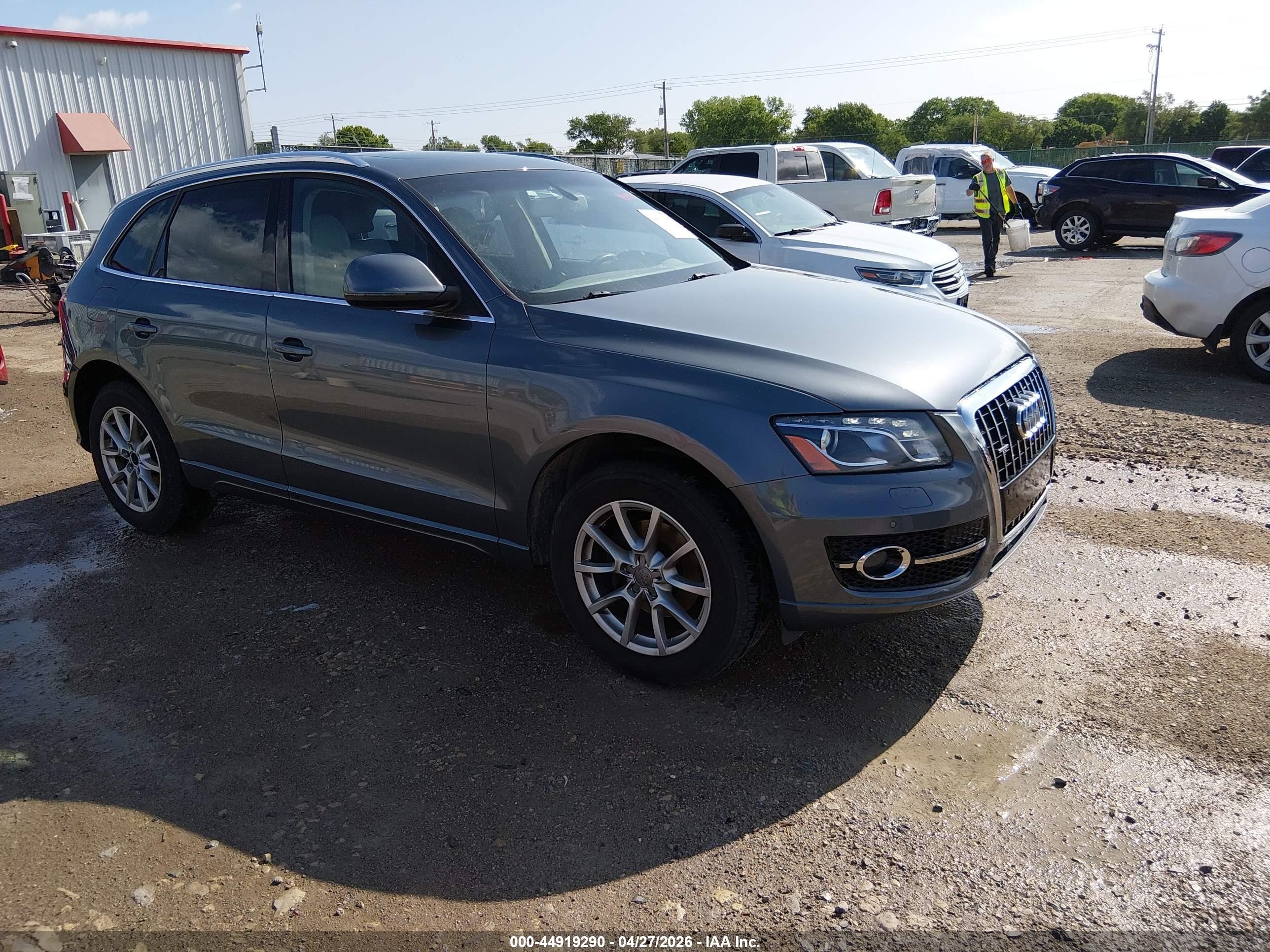 2012 Audi Q5 2.0t Premium Gray vin: WA1LFAFP1CA066863