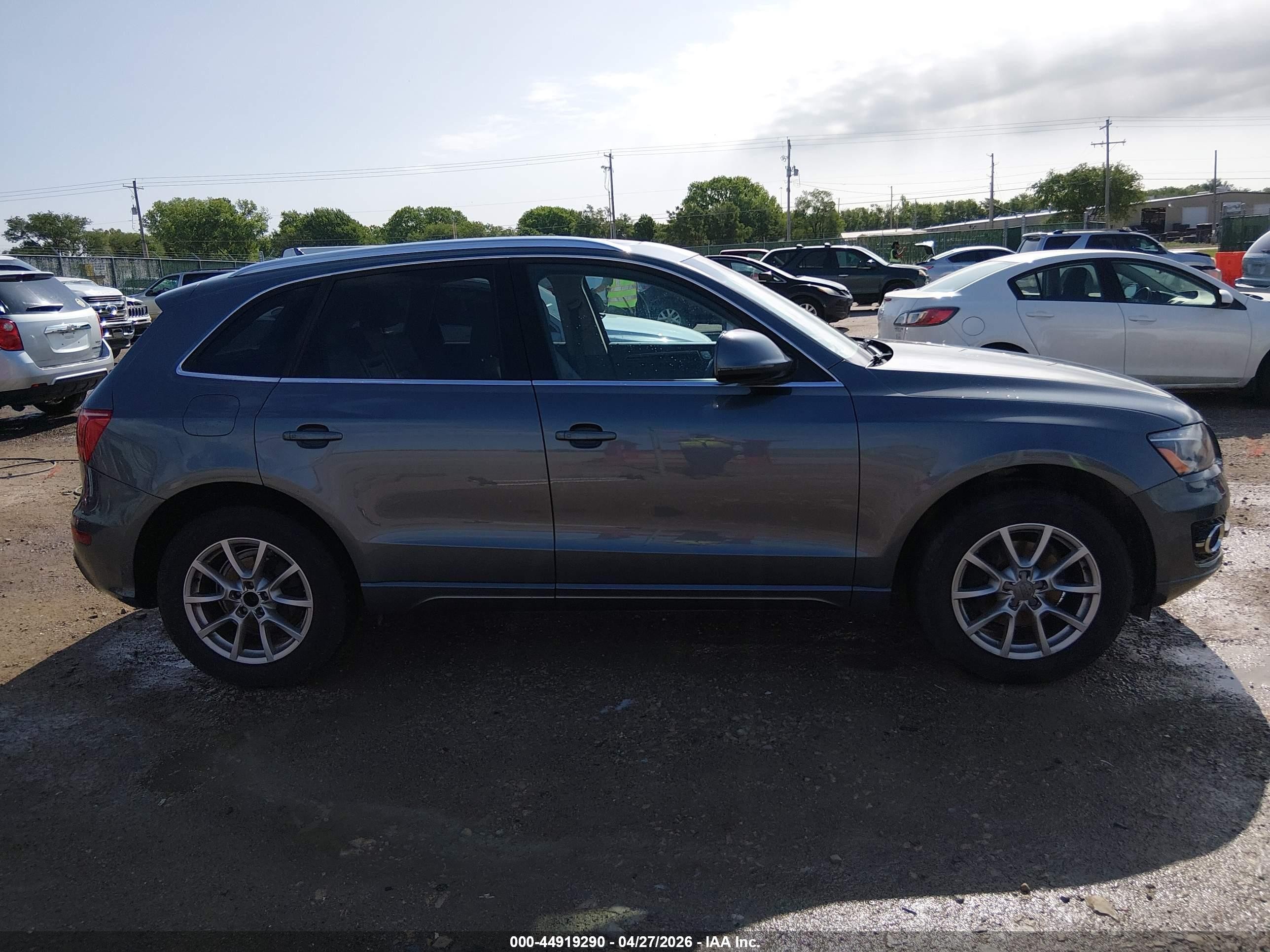 2012 Audi Q5 2.0t Premium Gray vin: WA1LFAFP1CA066863