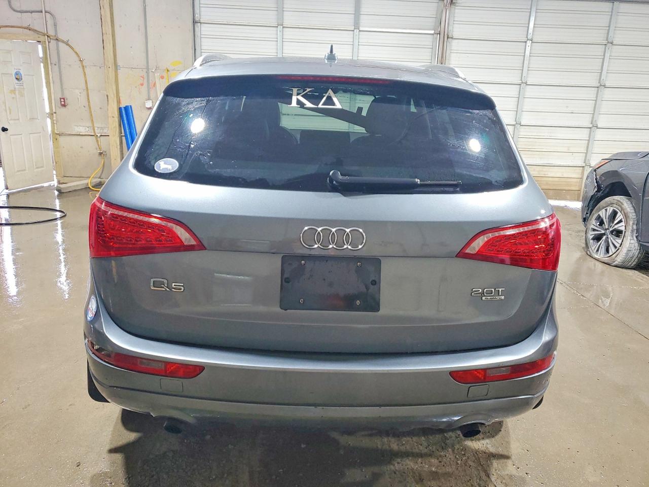 2012 Audi Q5 Premium Plus Gray vin: WA1LFAFP1CA121487