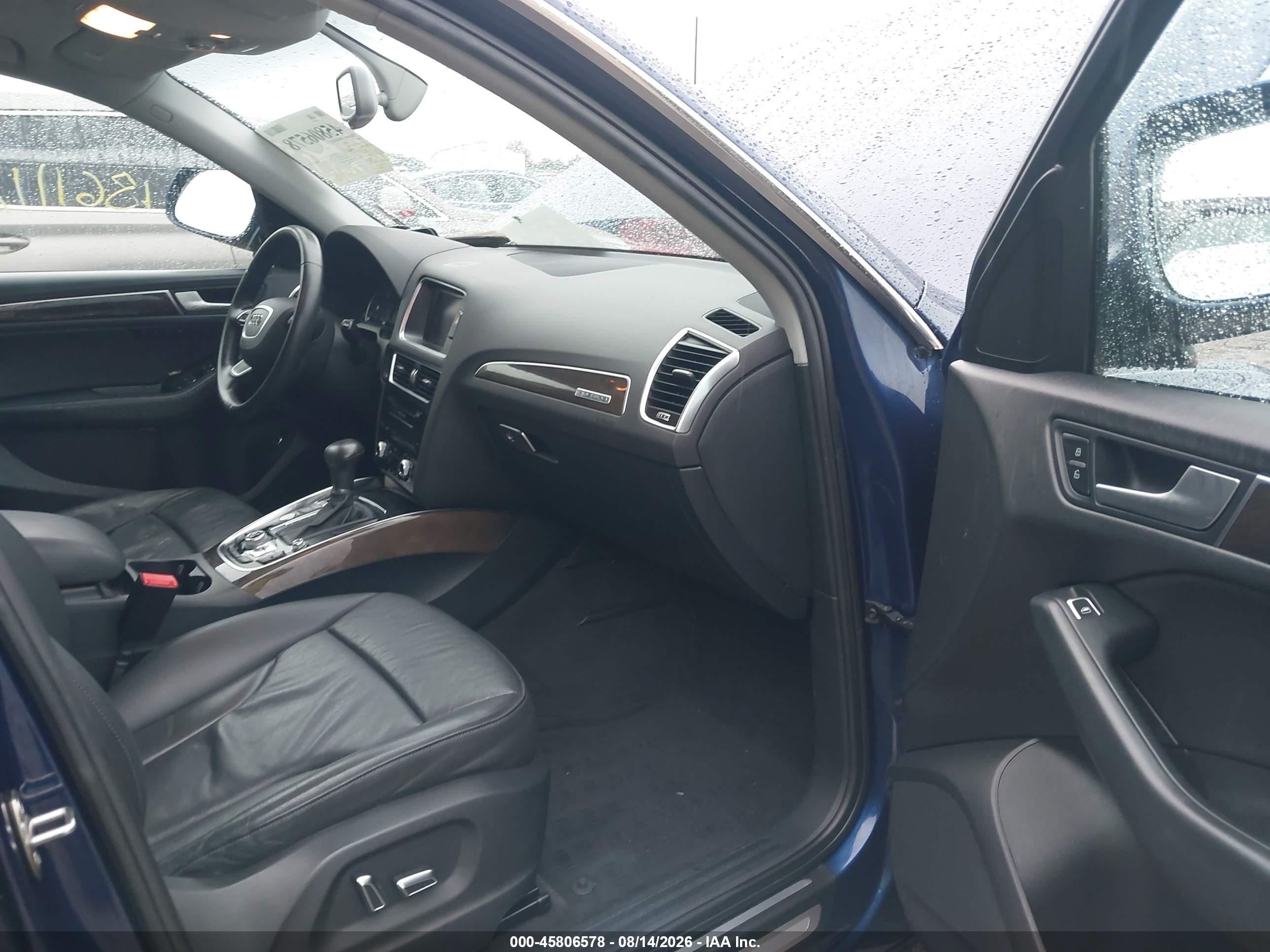 2014 Audi Q5 2.0t Premium Синий vin: WA1LFAFP1EA042436