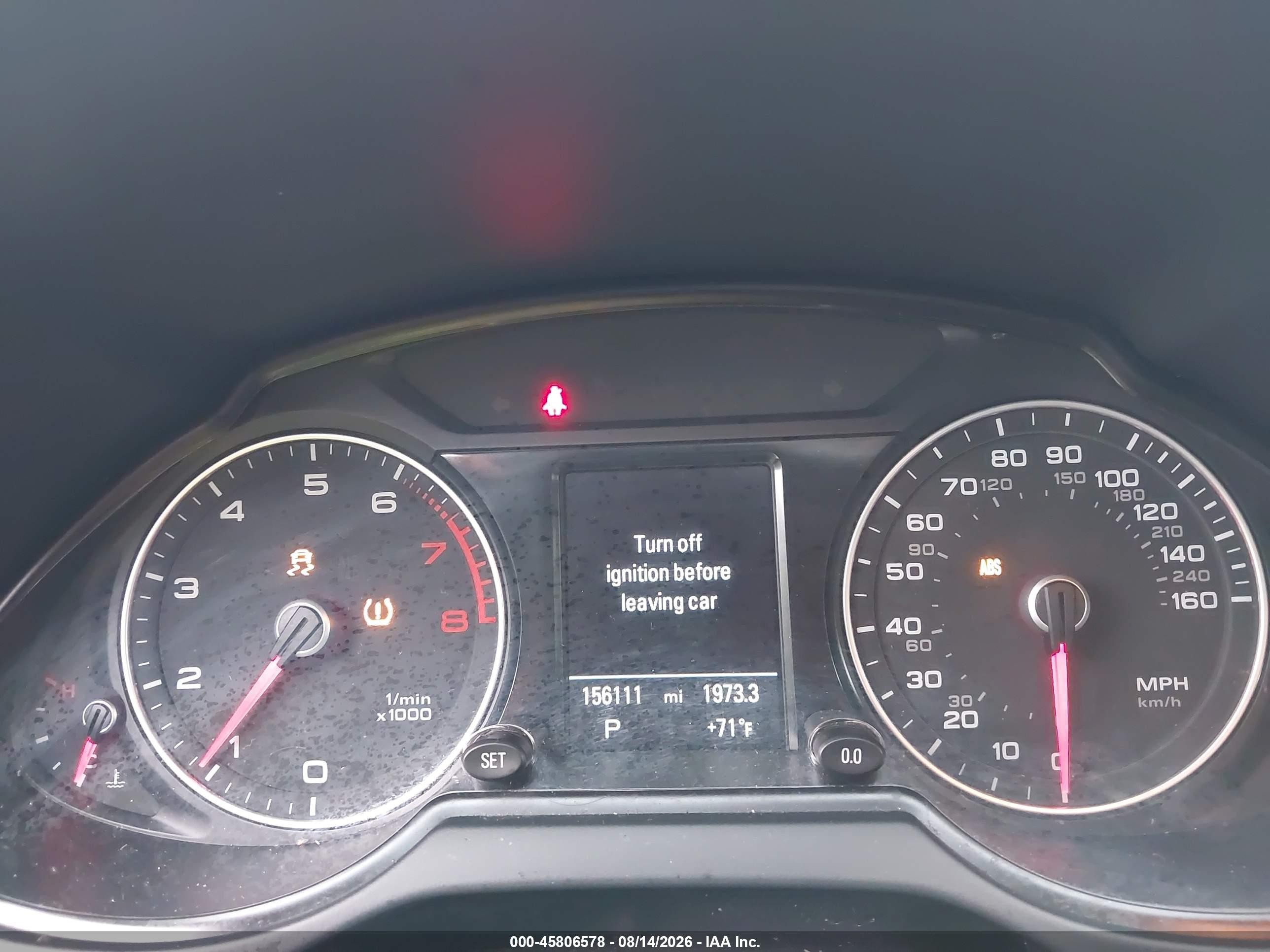 2014 Audi Q5 2.0t Premium Синий vin: WA1LFAFP1EA042436