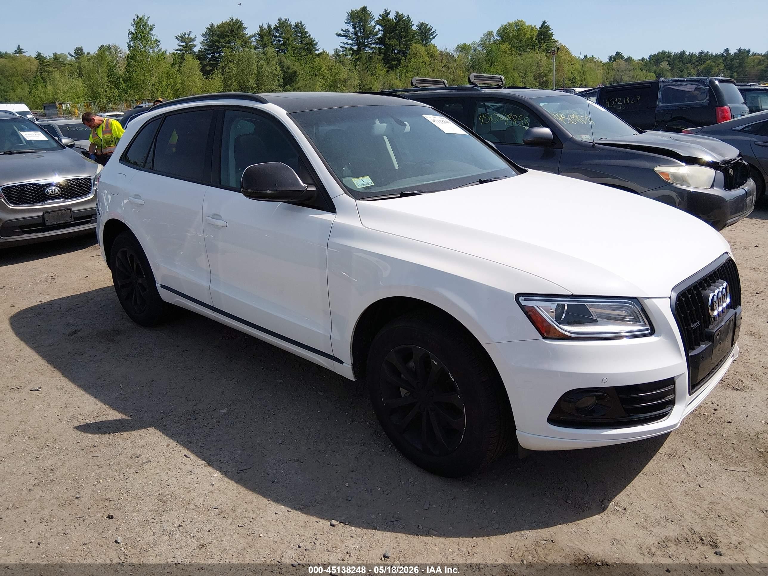 2014 Audi Q5 2.0t Premium Белый vin: WA1LFAFP1EA114414