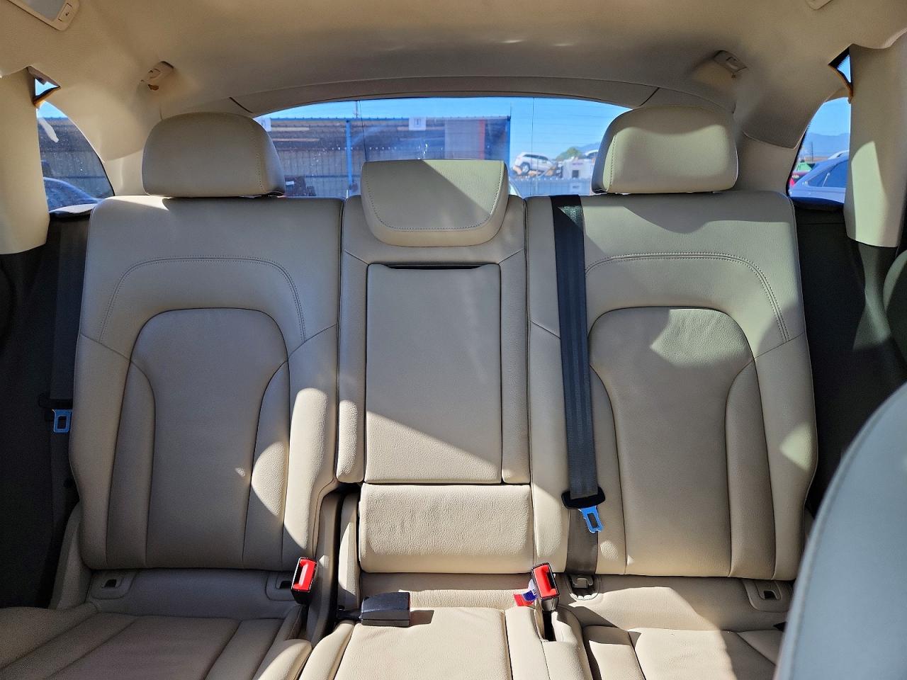 2015 Audi Q5 Premium Plus Brown vin: WA1LFAFP1FA027601