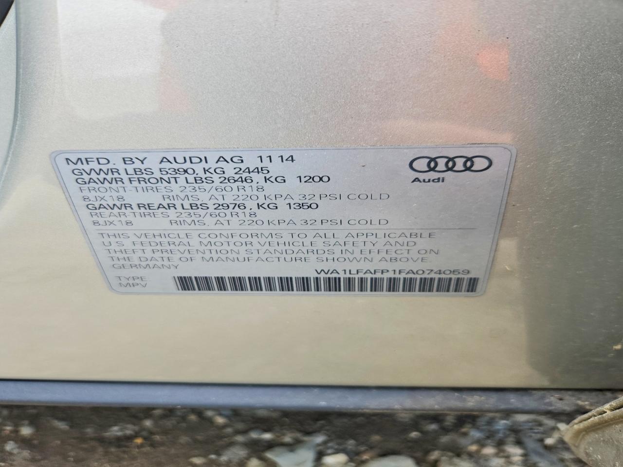 2015 Audi Q5 Premium Plus Cream vin: WA1LFAFP1FA074059
