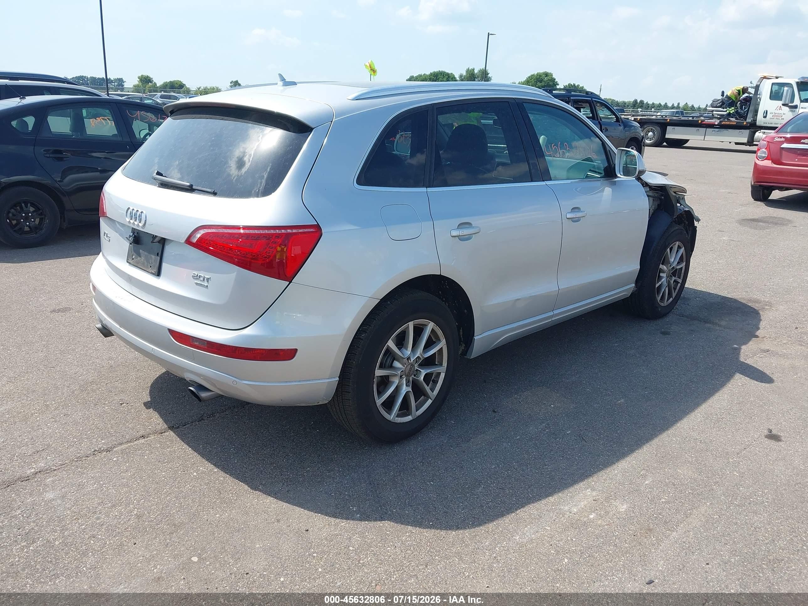 2011 Audi Q5 2.0t Premium Серебряный vin: WA1LFAFP2BA034731