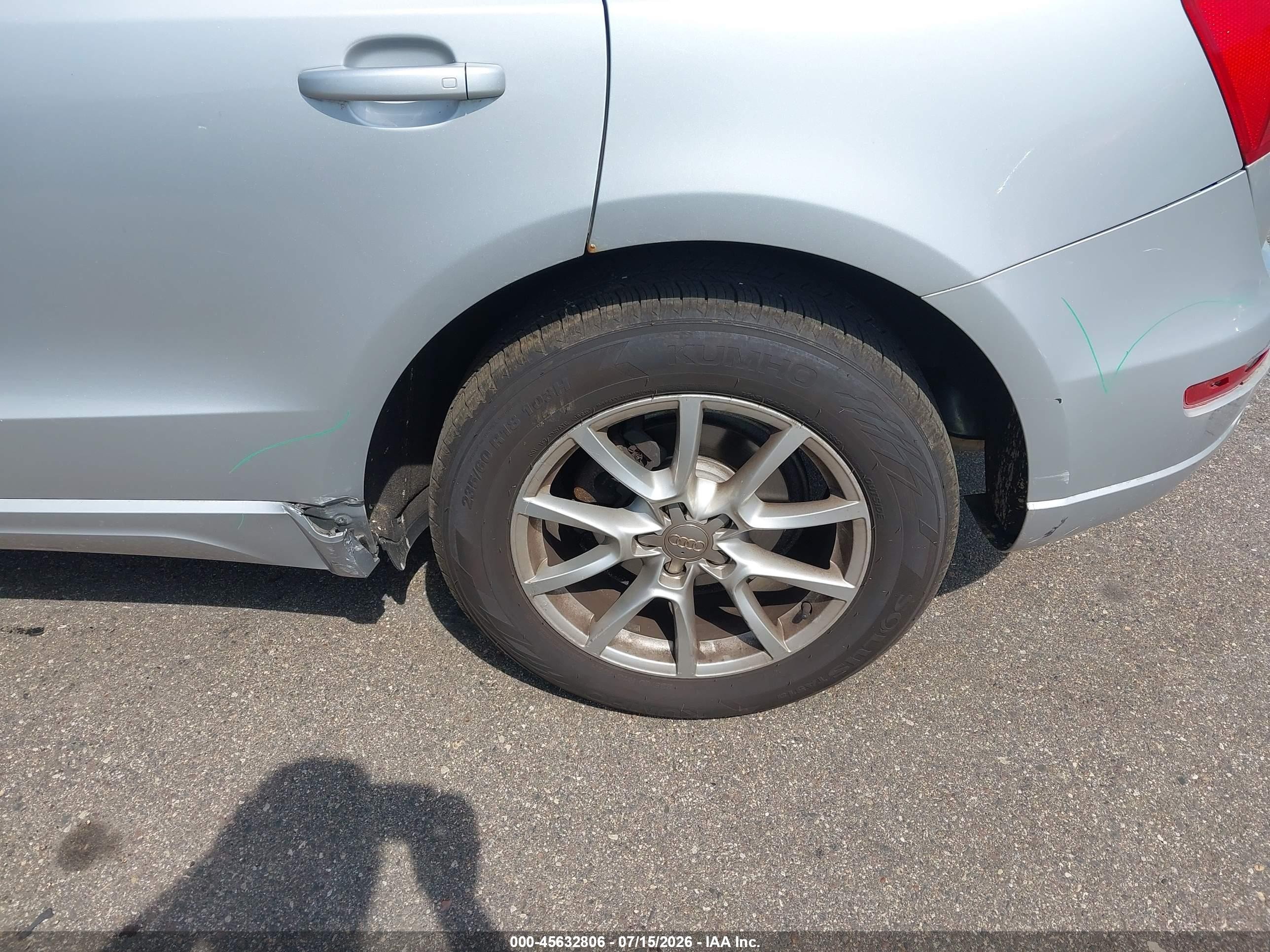 2011 Audi Q5 2.0t Premium Серебряный vin: WA1LFAFP2BA034731