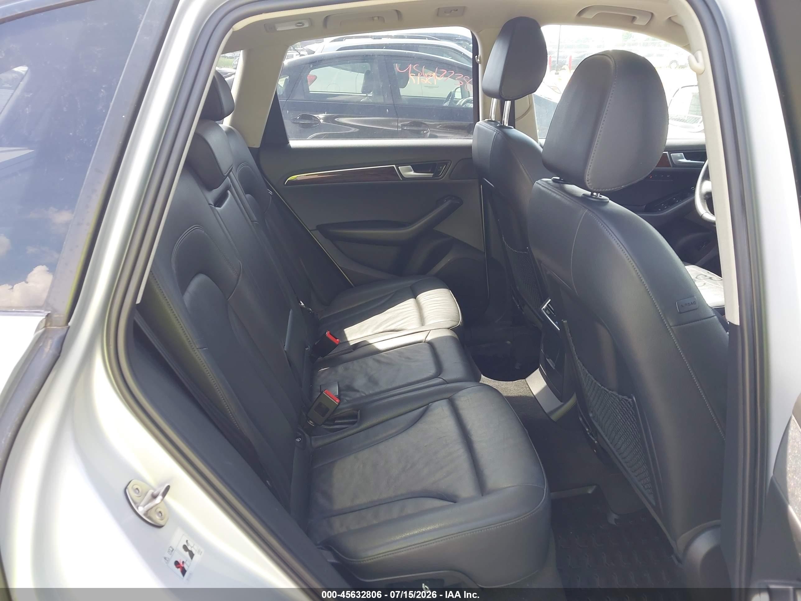 2011 Audi Q5 2.0t Premium Серебряный vin: WA1LFAFP2BA034731