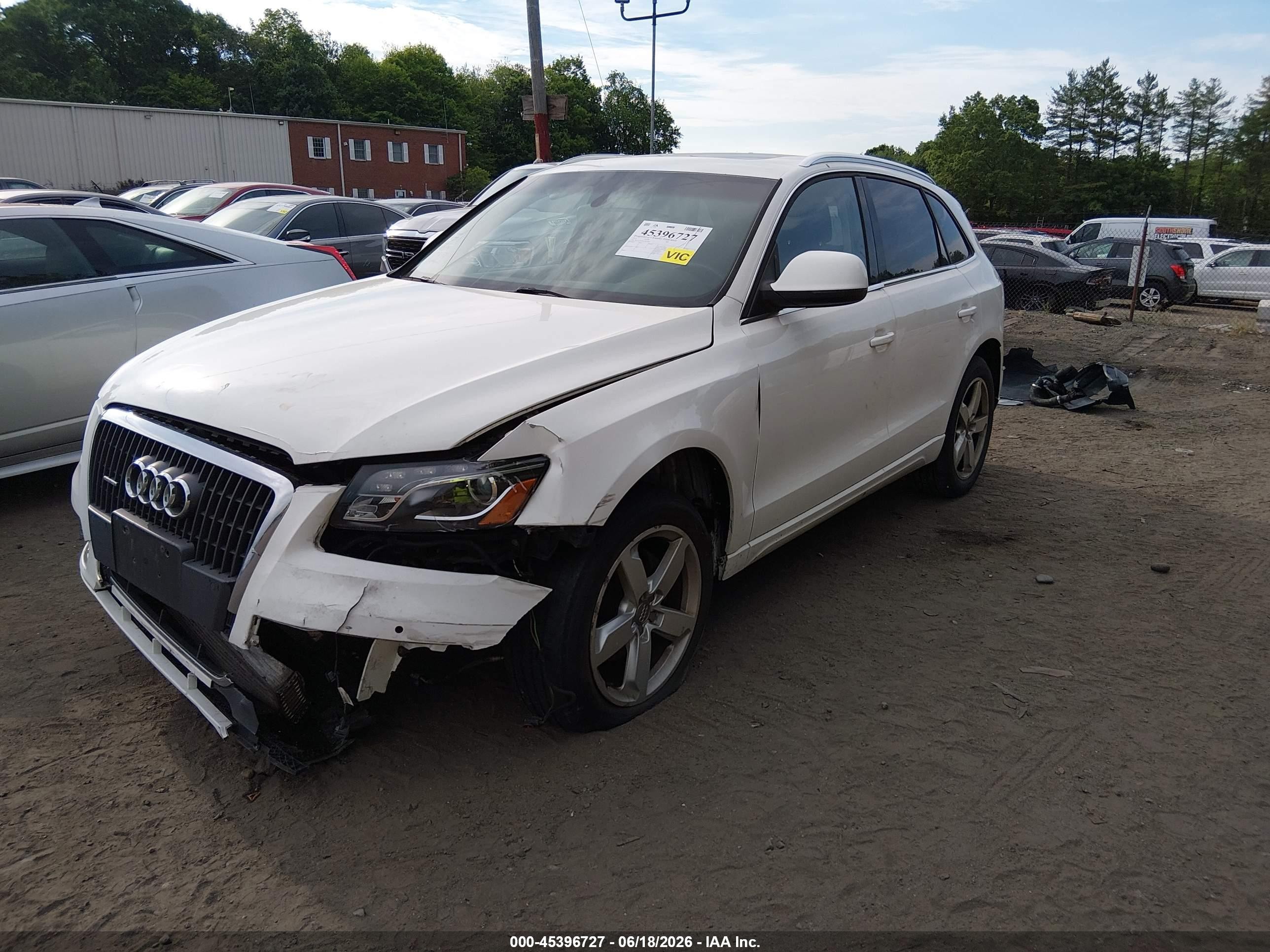 2012 Audi Q5 2.0t Premium Белый vin: WA1LFAFP2CA048565