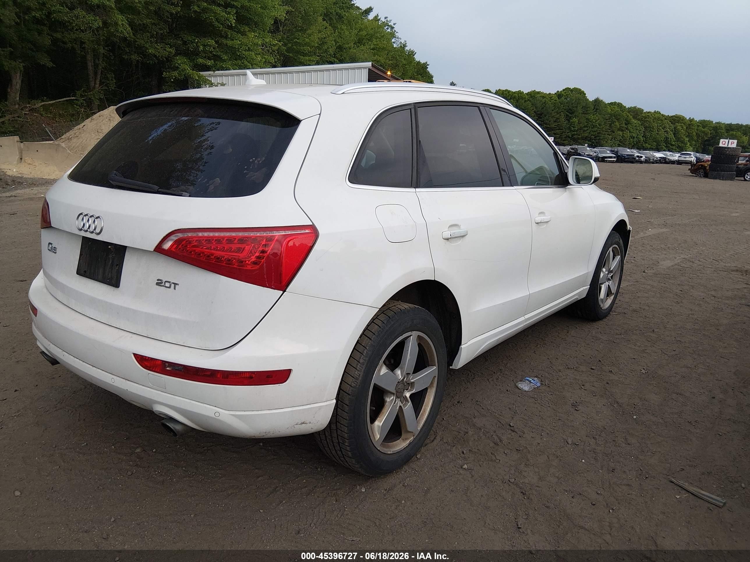 2012 Audi Q5 2.0t Premium Белый vin: WA1LFAFP2CA048565