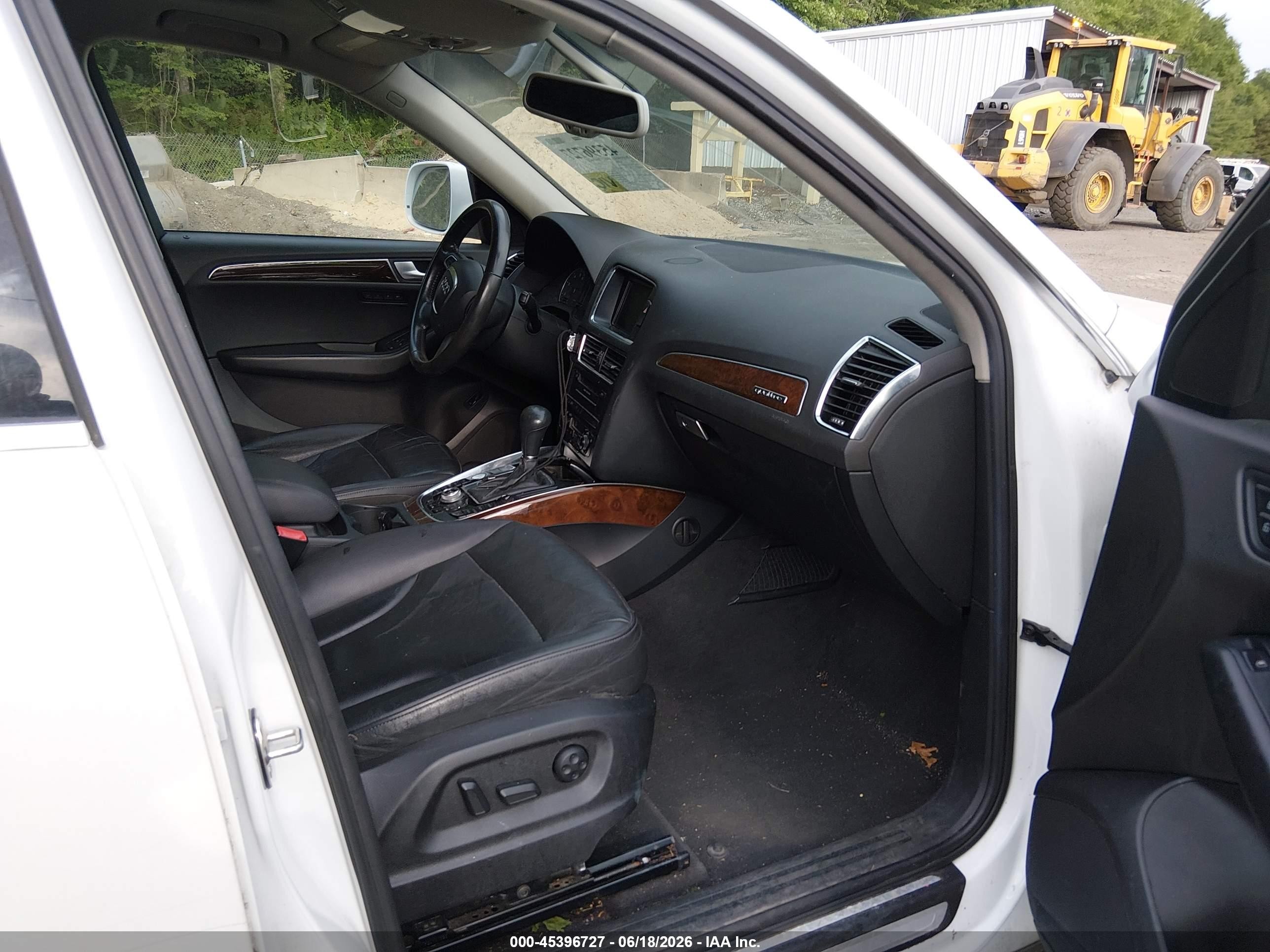 2012 Audi Q5 2.0t Premium Белый vin: WA1LFAFP2CA048565